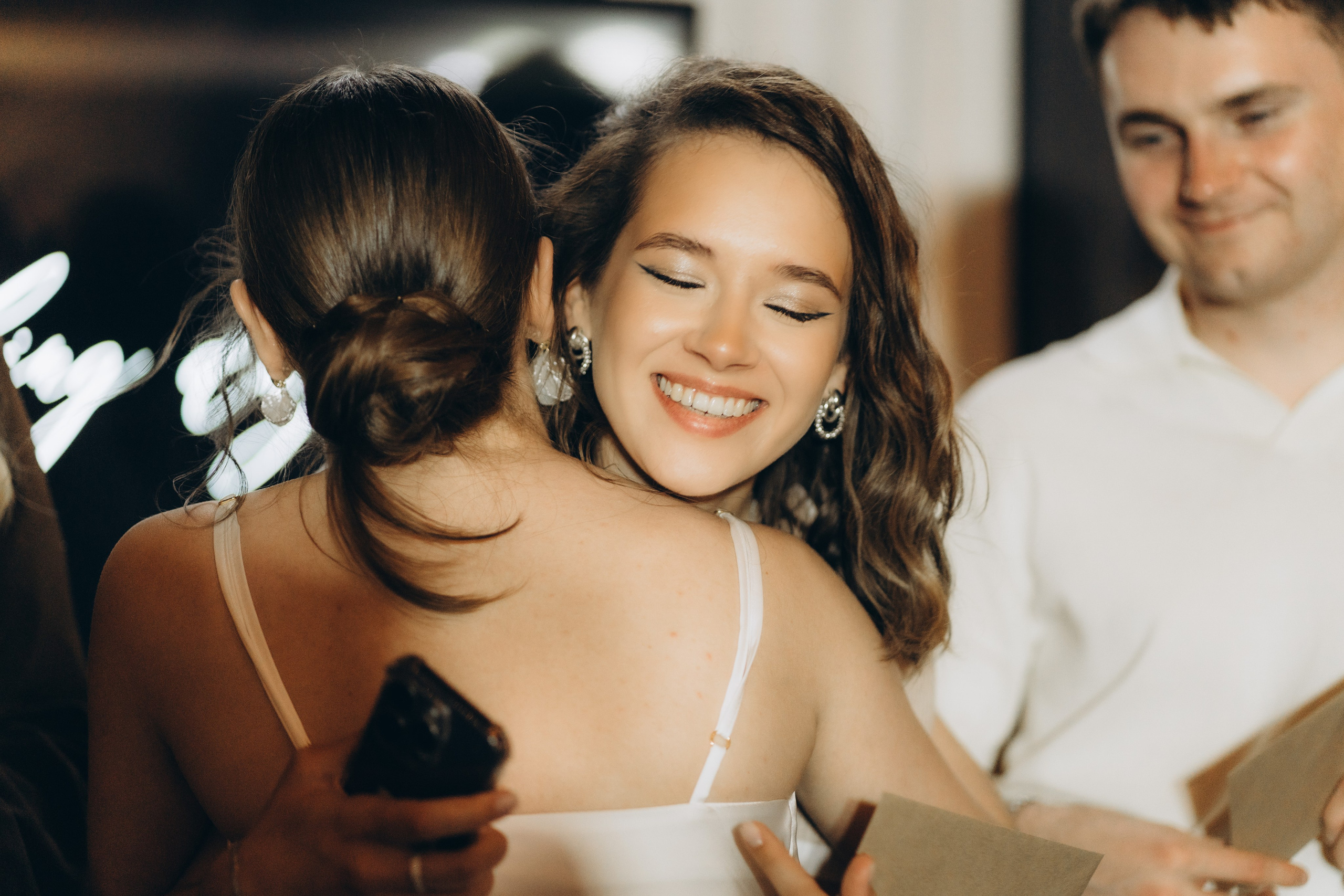 София и Даниил. Главная