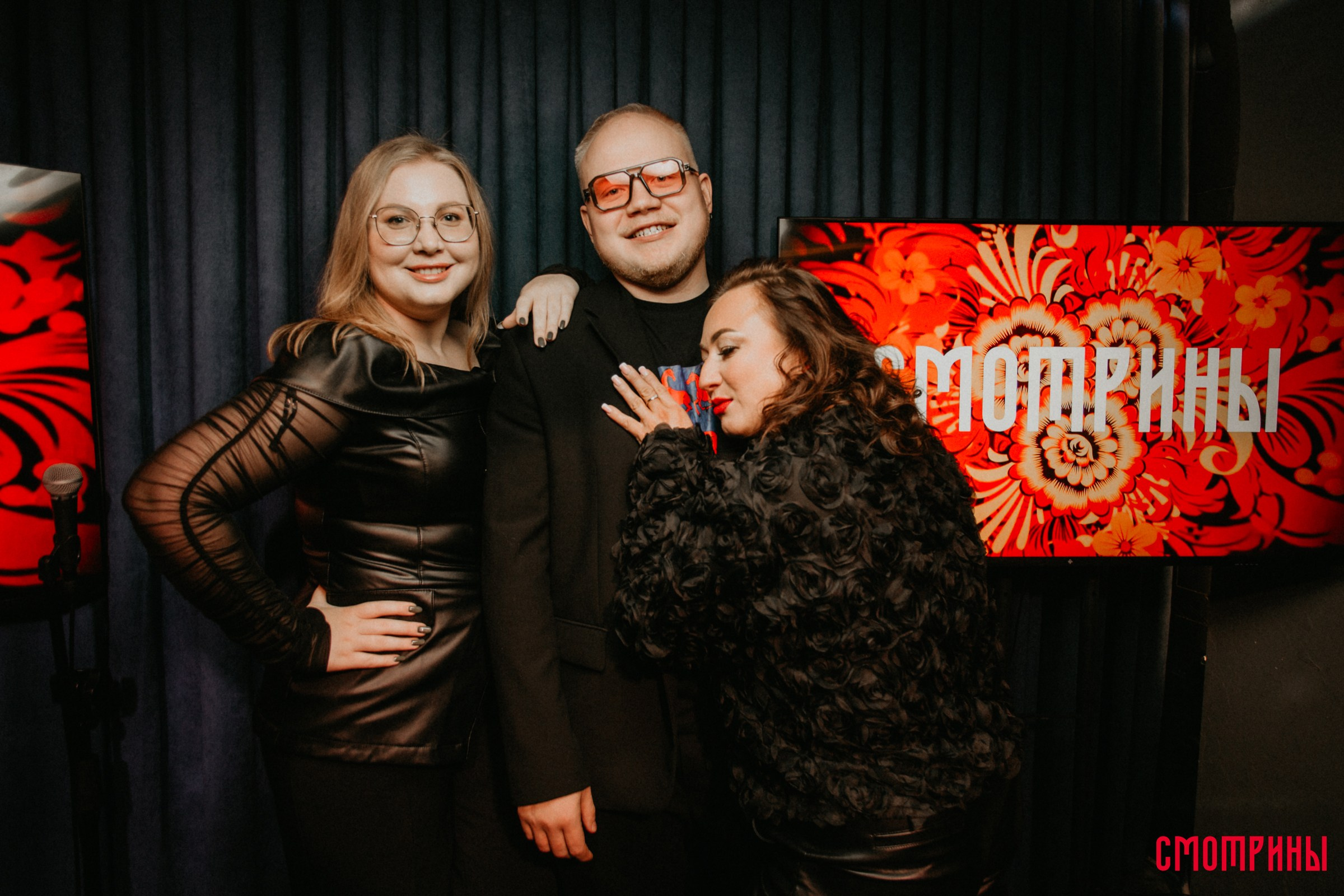 Смотрины. Свадебный и семейный фотограф в Тюмени Александр Виноградов