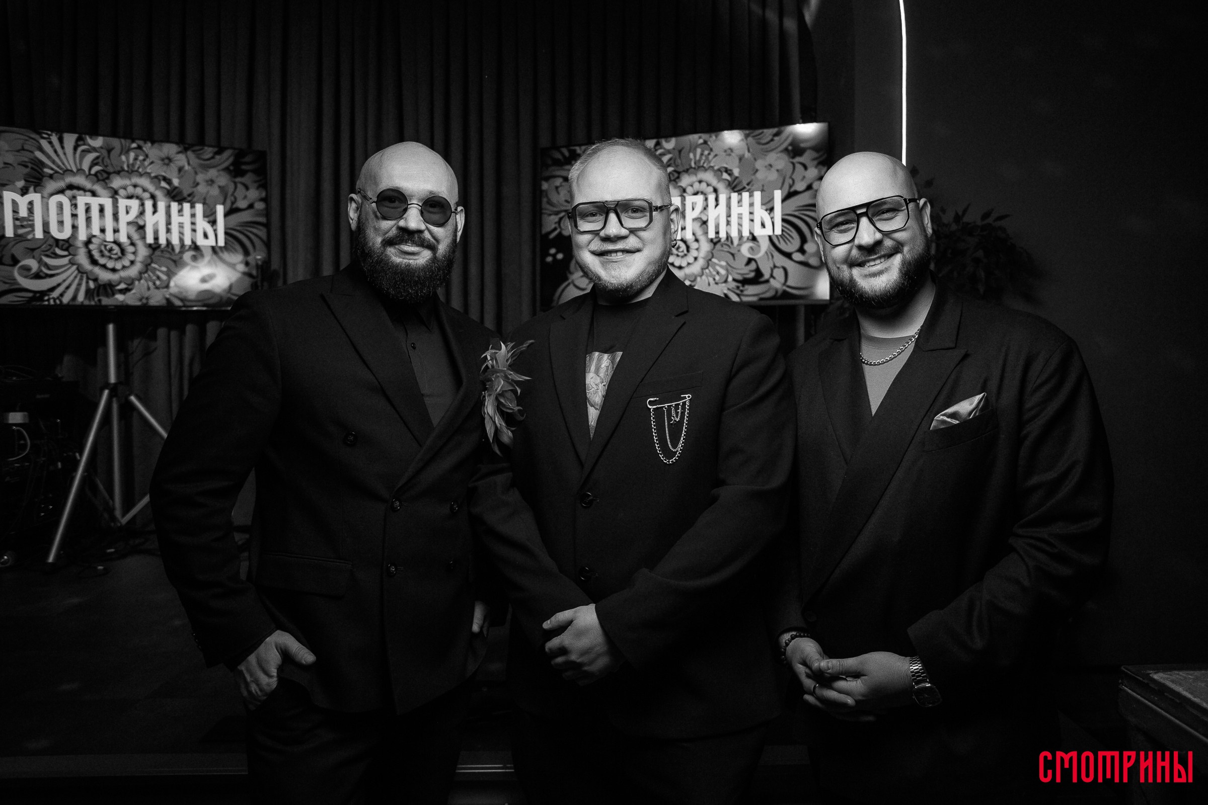 Смотрины. Свадебный и семейный фотограф в Тюмени Александр Виноградов