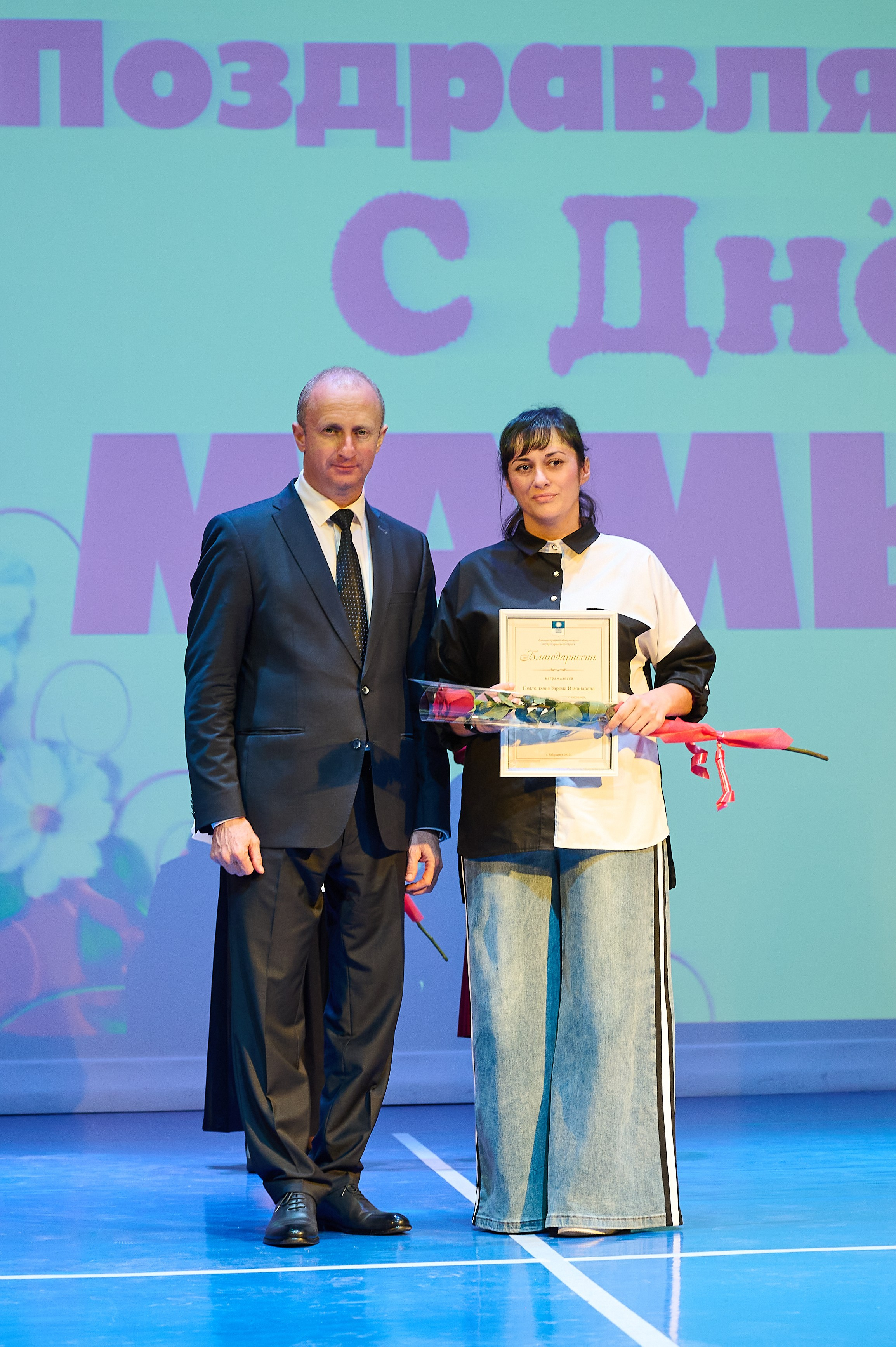 День матери Марьина Роща. Жизнь курорта Кабардинка в фотографиях