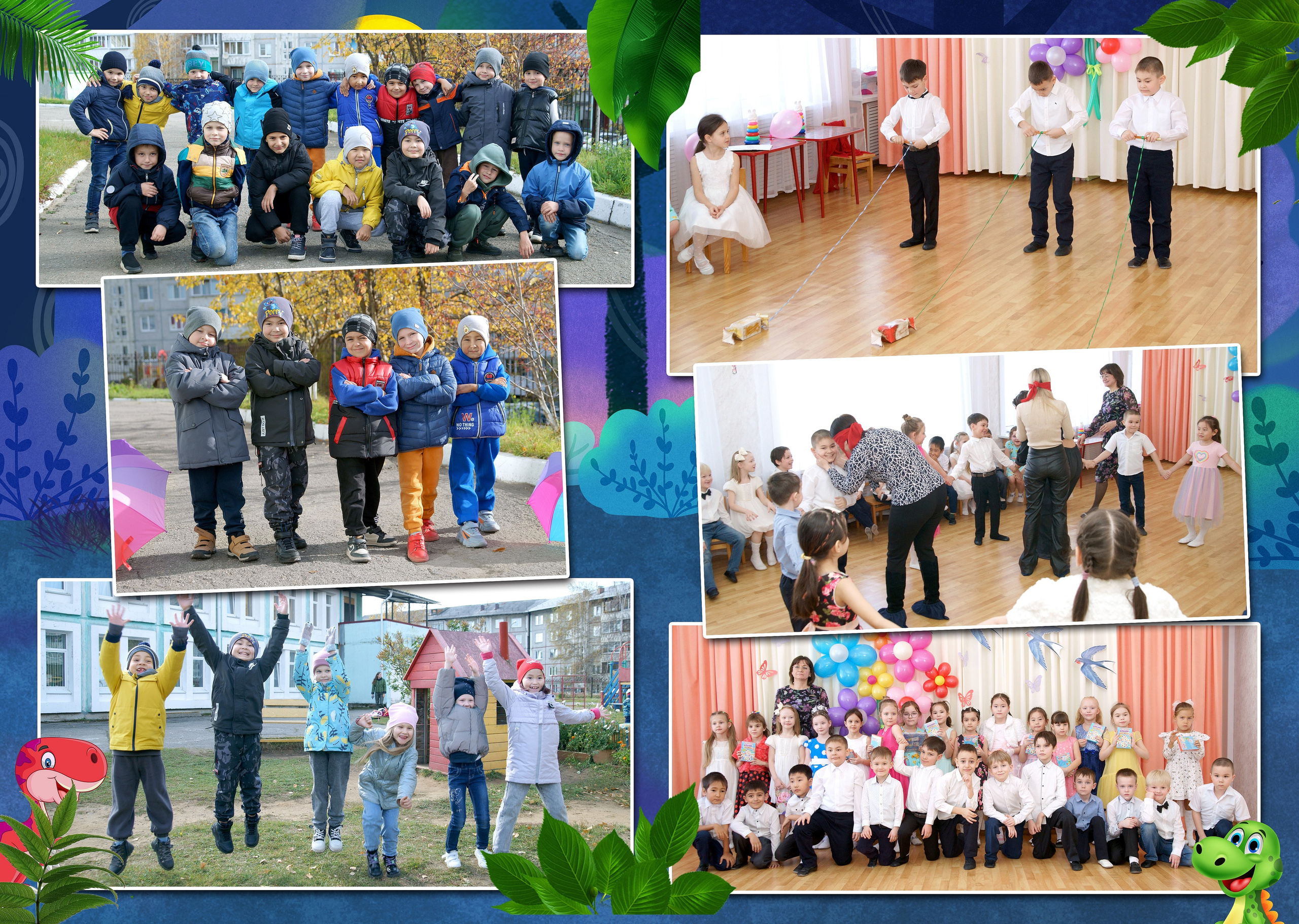 Выпускные альбомы детский сад Иркутск
