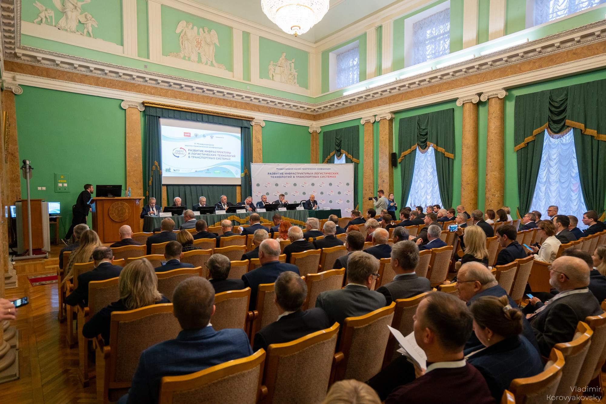 РИЛТТРАНС 2025. Фотограф Владимир Коровяковский