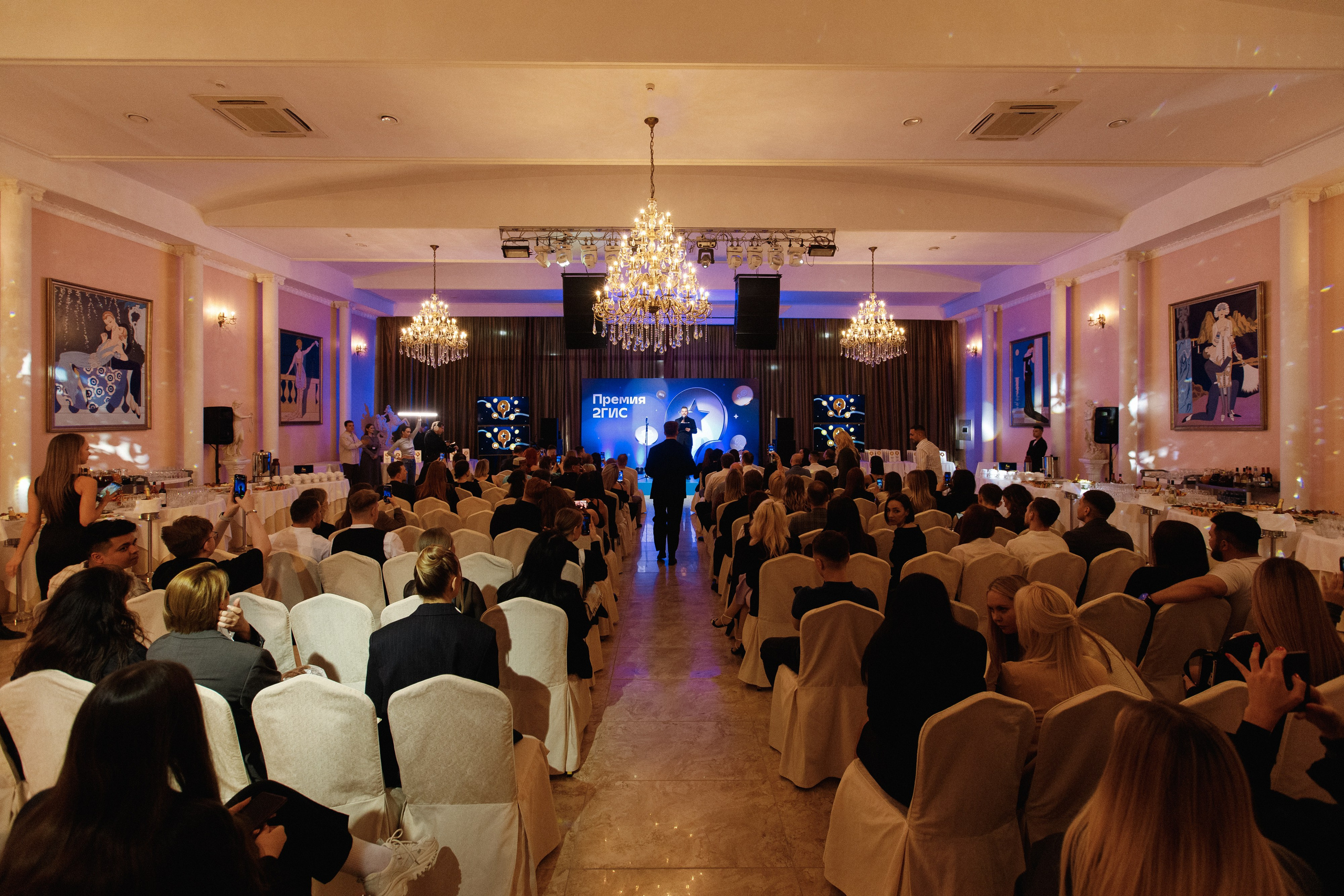 ПРЕМИЯ 2ГИС 2025 [PART I]. СВОИ. ФОТООТЧЕТЫ-СОБЫТИЯ-МЕСТА