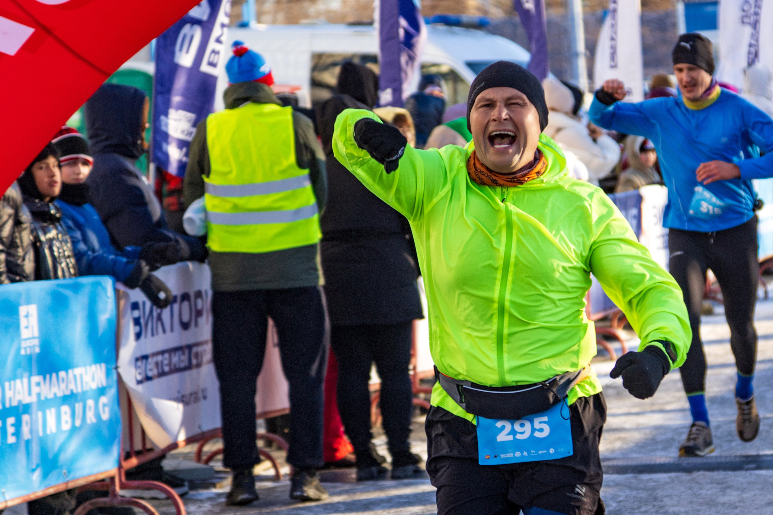 Европа-Азия | Зимний полумарафон. Репортажный фотограф Екатеринбург | Яркий, качественный репортаж | Концерты, клубы, репортаж, праздники, корпоративы