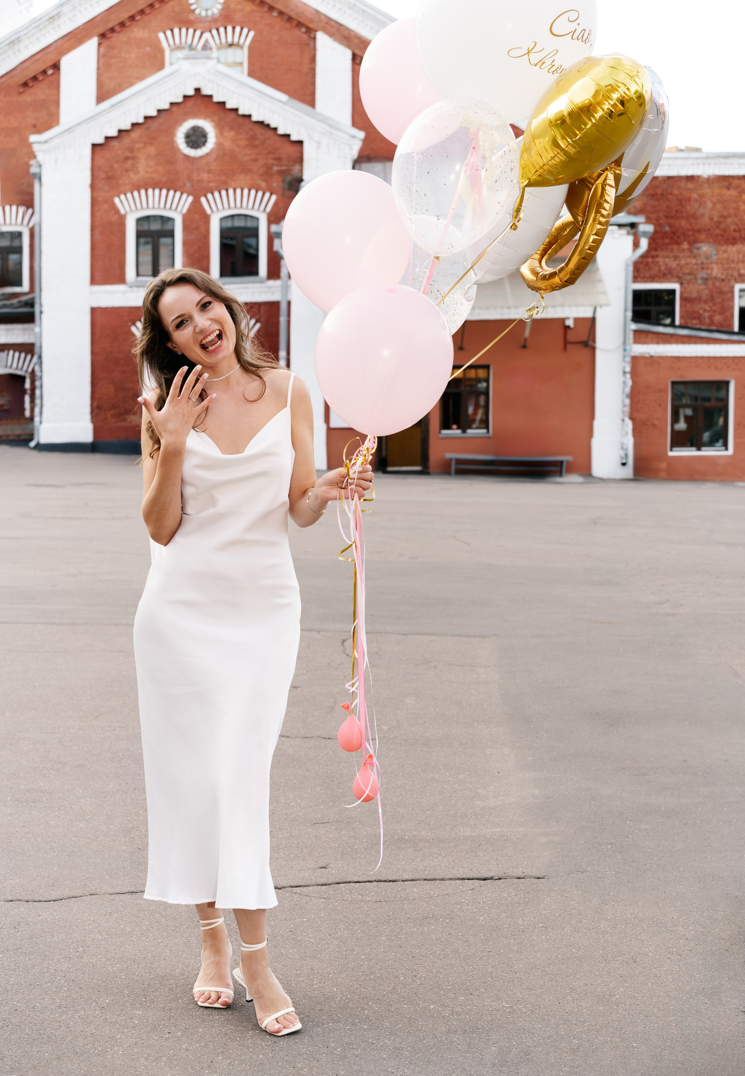 Chao, Khromova!. Главная