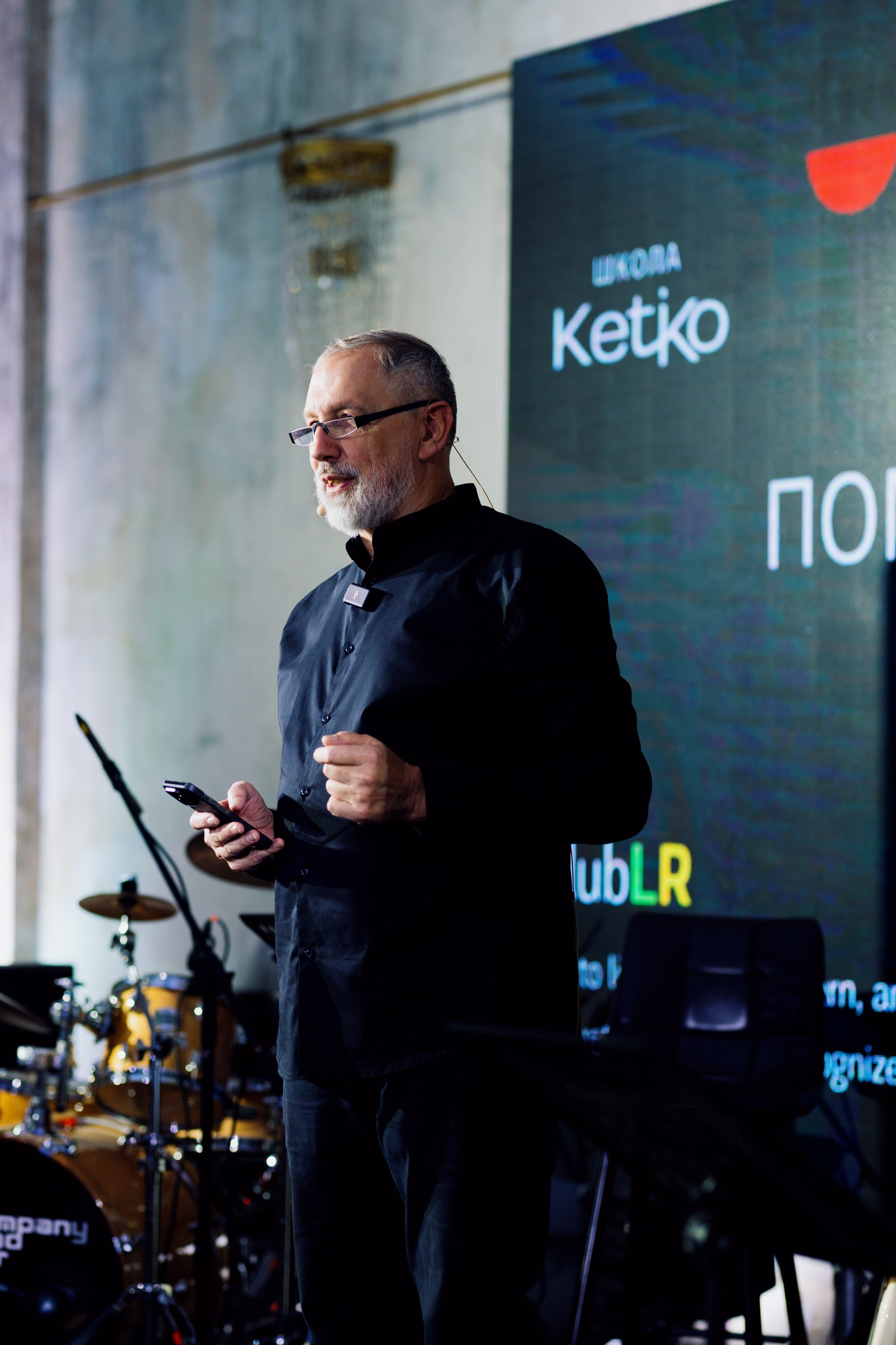 Katya Holms. Концерт. Фотограф Илья Чернов