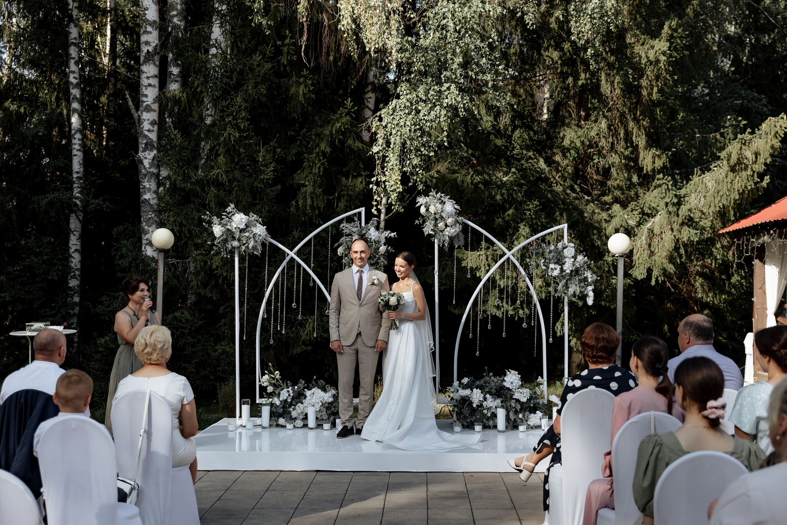 Софья и Леонид. Свадебный фотограф Анастасия Пелевина