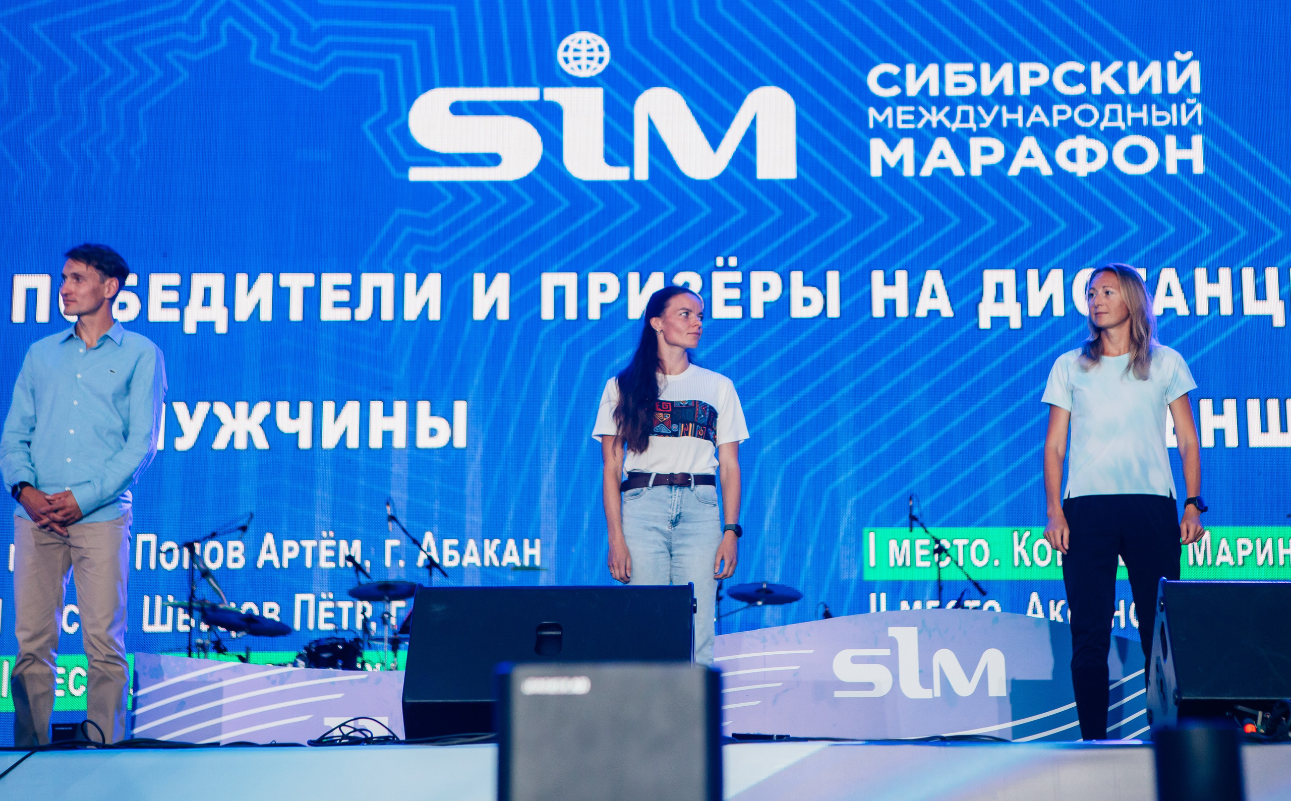 День города (ПЯТЕРОЧКА). Главная