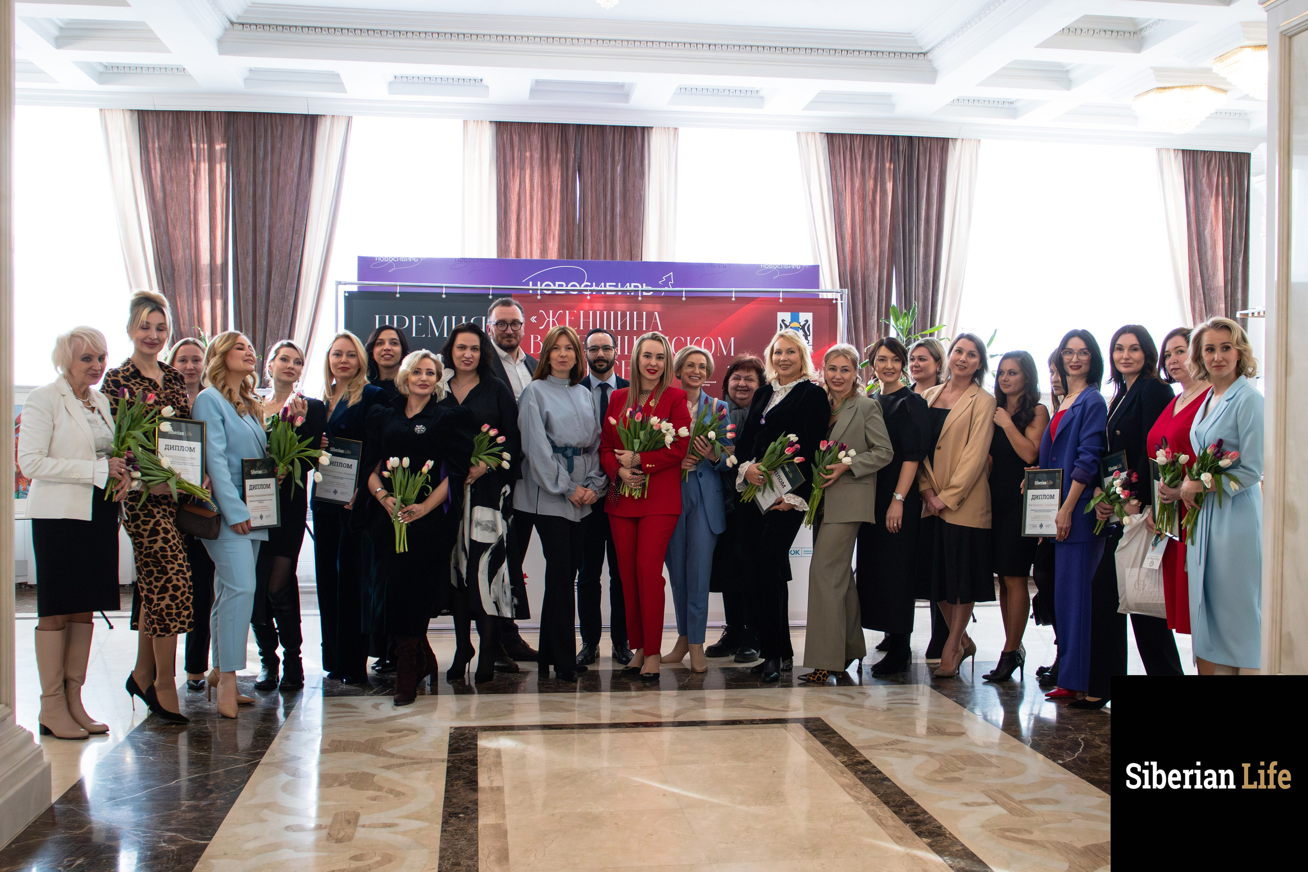 Премия от медиапортала «SiberianLife». Твой фотограф Софья Степанова, Новосибирск