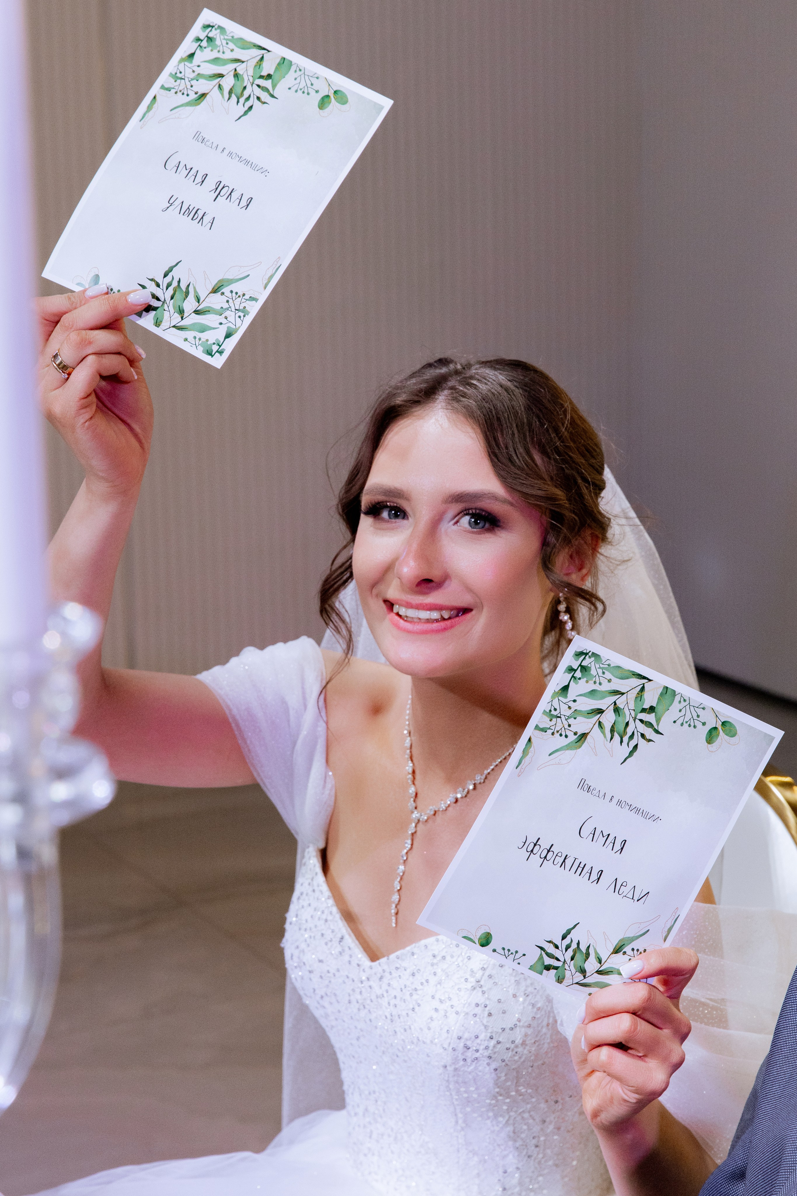 Ирина и Тимофей. Свадебный фотограф Витебск Минск