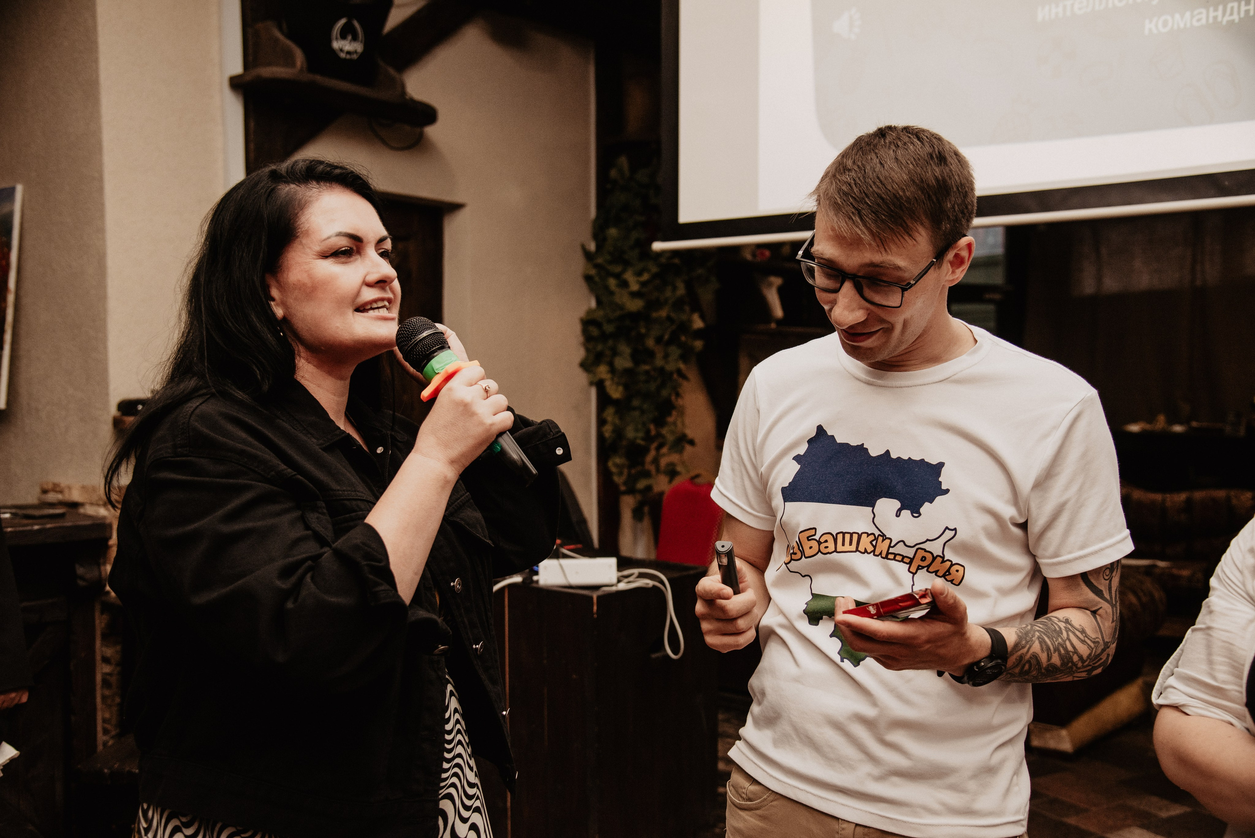 Квиз. Семейный и свадебный фотограф в г. Уфа Динара