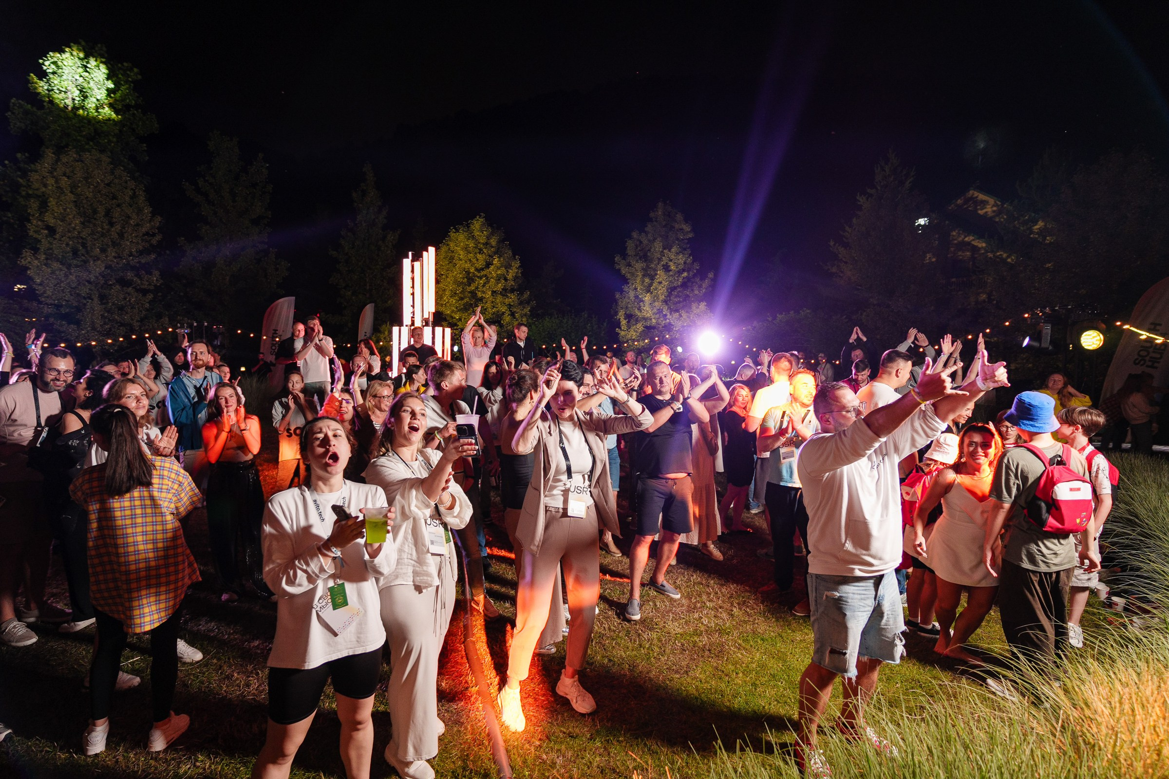 Вечеринки. South HUB