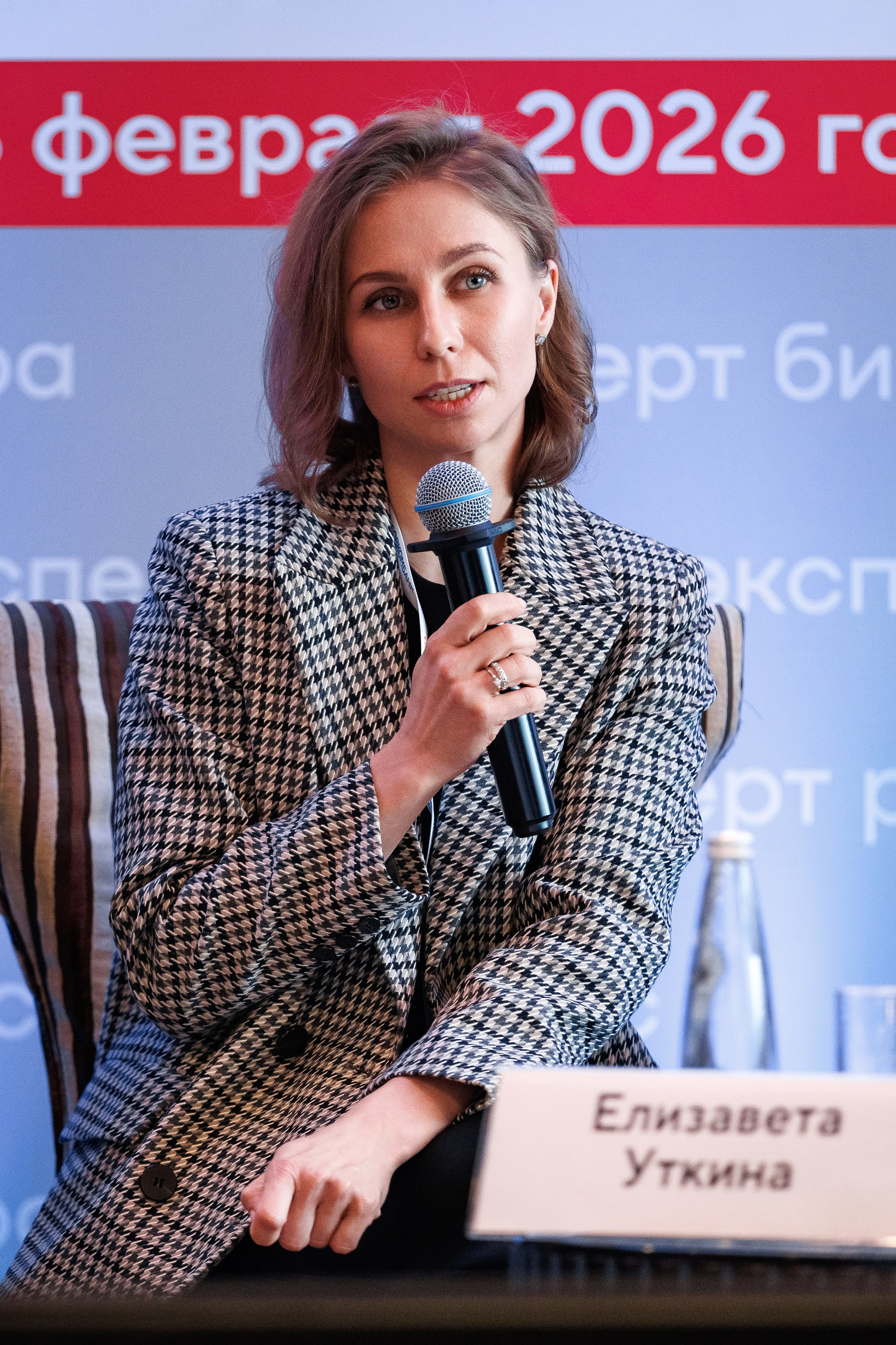 Будущее рынка акций