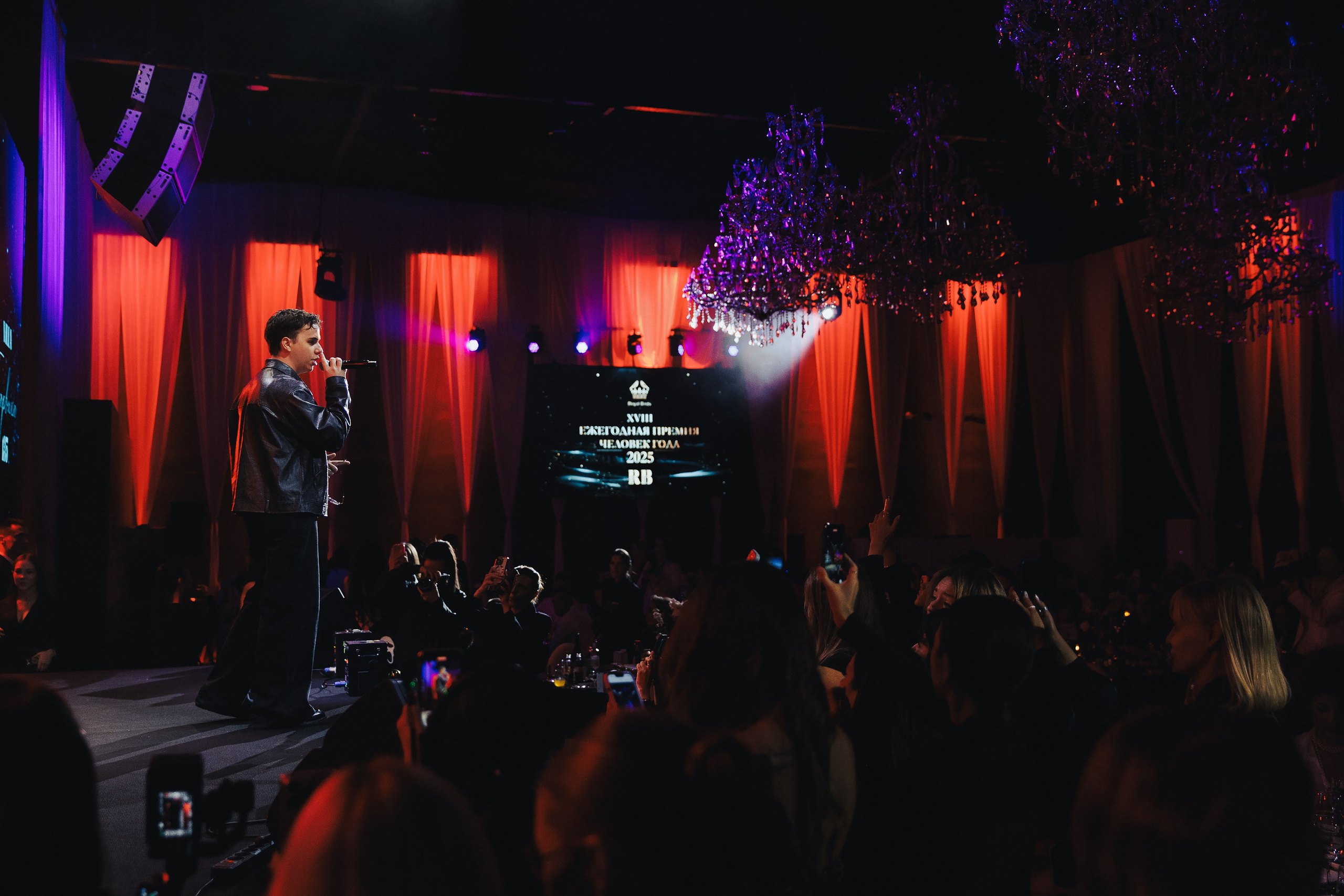 Премия «Человек Года». Репортажный Фотограф Александр Назаров. Москва и М.О