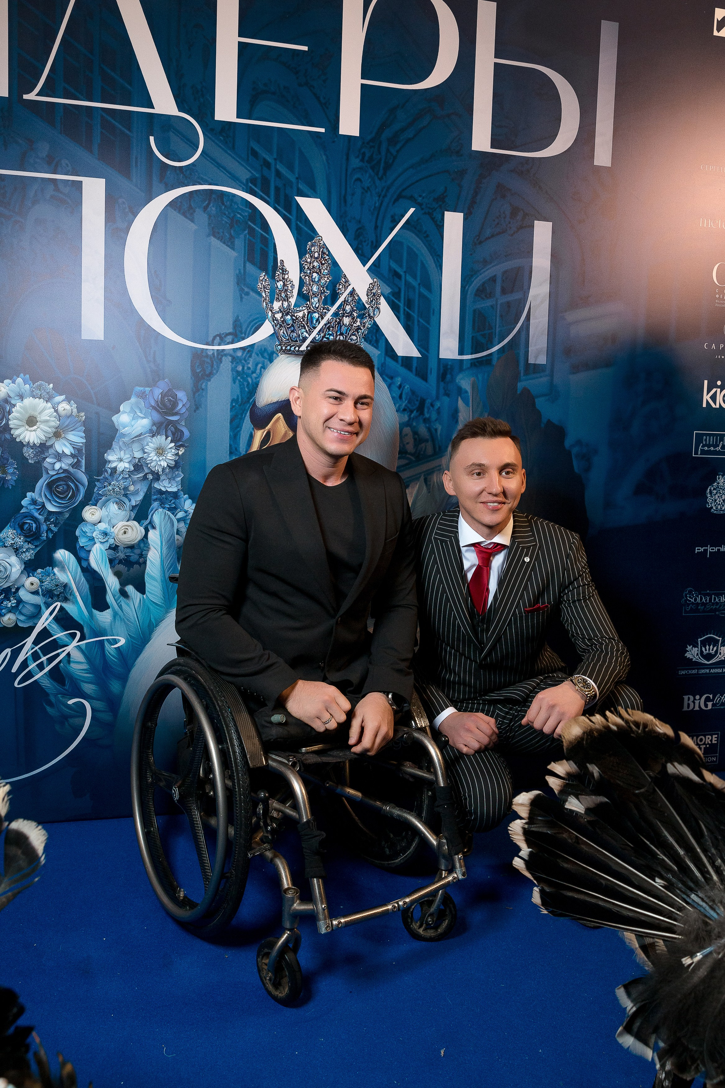 Persono. Лидеры Эпохи 2024. Репортажный Фотограф Александр Назаров. Москва и М.О