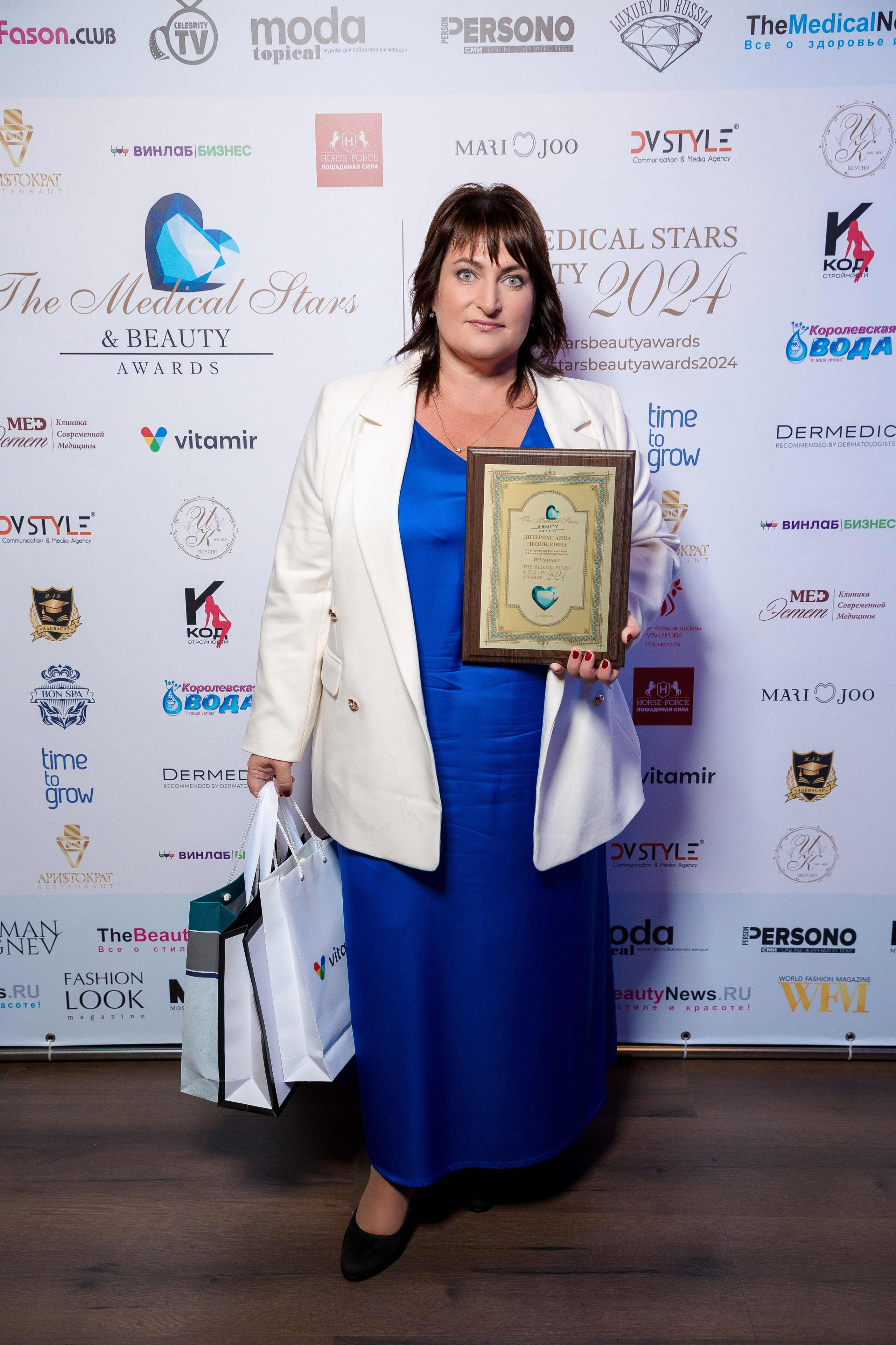 Премия The Medical Stars&Beauty Awards 2024. Репортажный Фотограф Александр Назаров. Москва и М.О