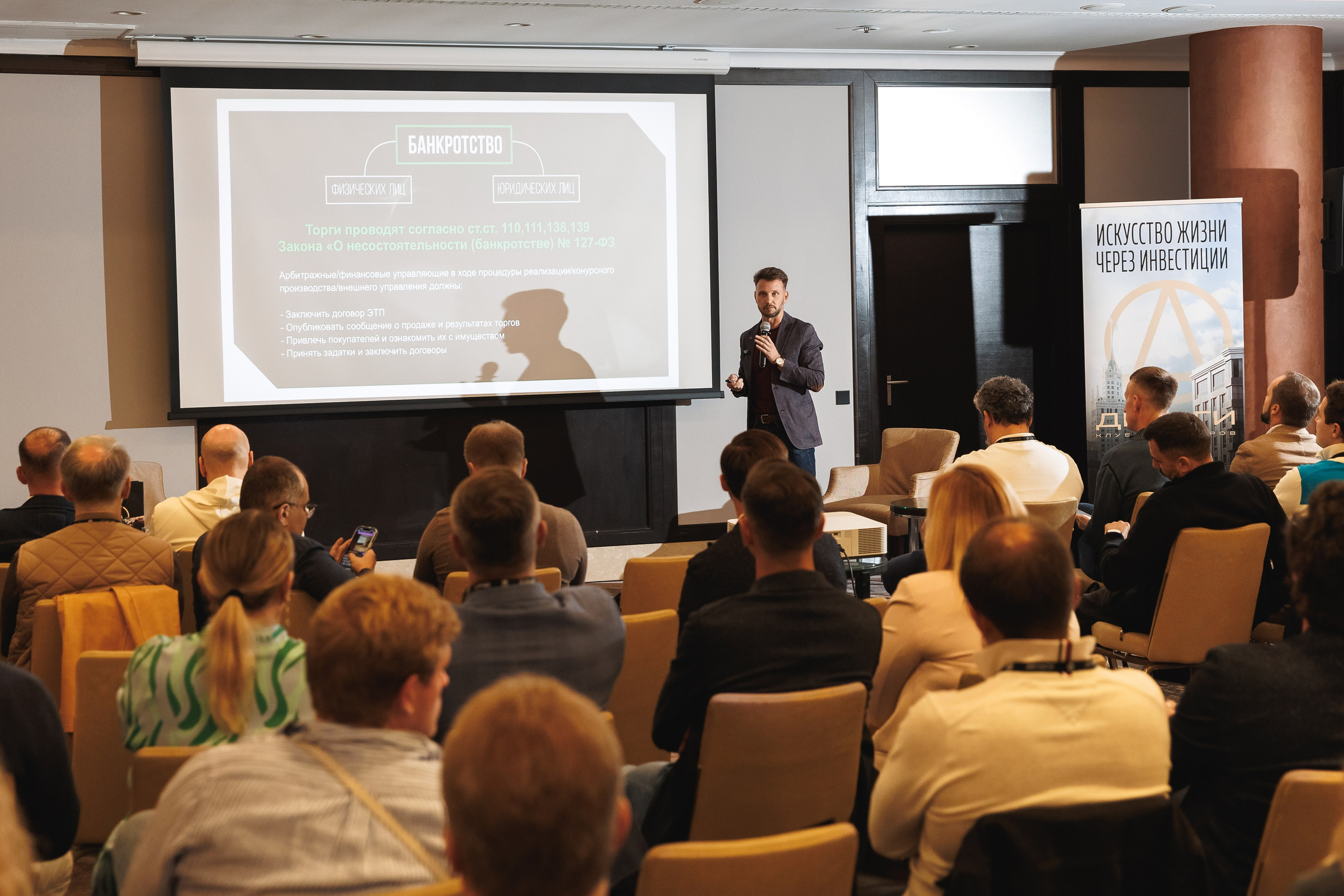 Александр Назаров. Репортажный Фотограф Александр Назаров. Москва и М.О