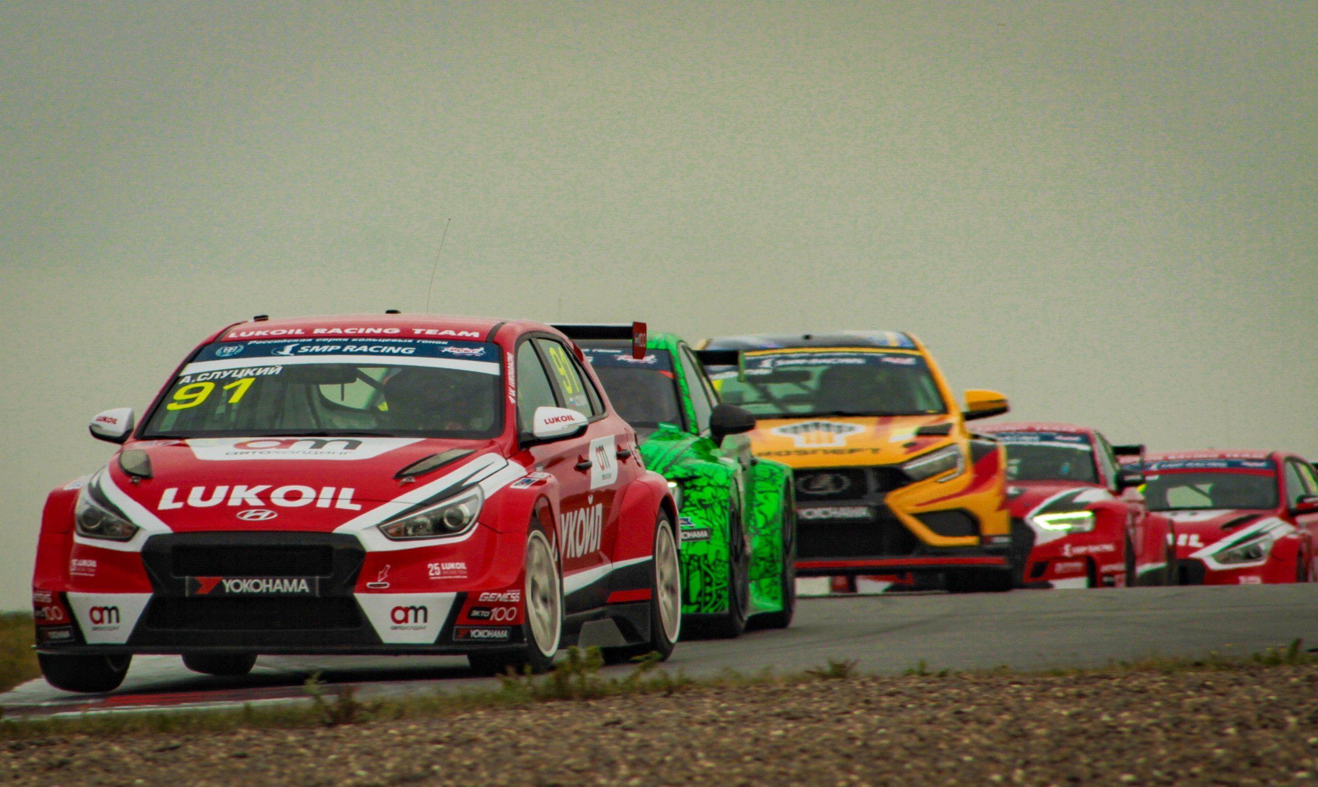 MRW — G-Drive СМП РСКГ — 20-21.08.2022. AlexFecto — галереи фотографий