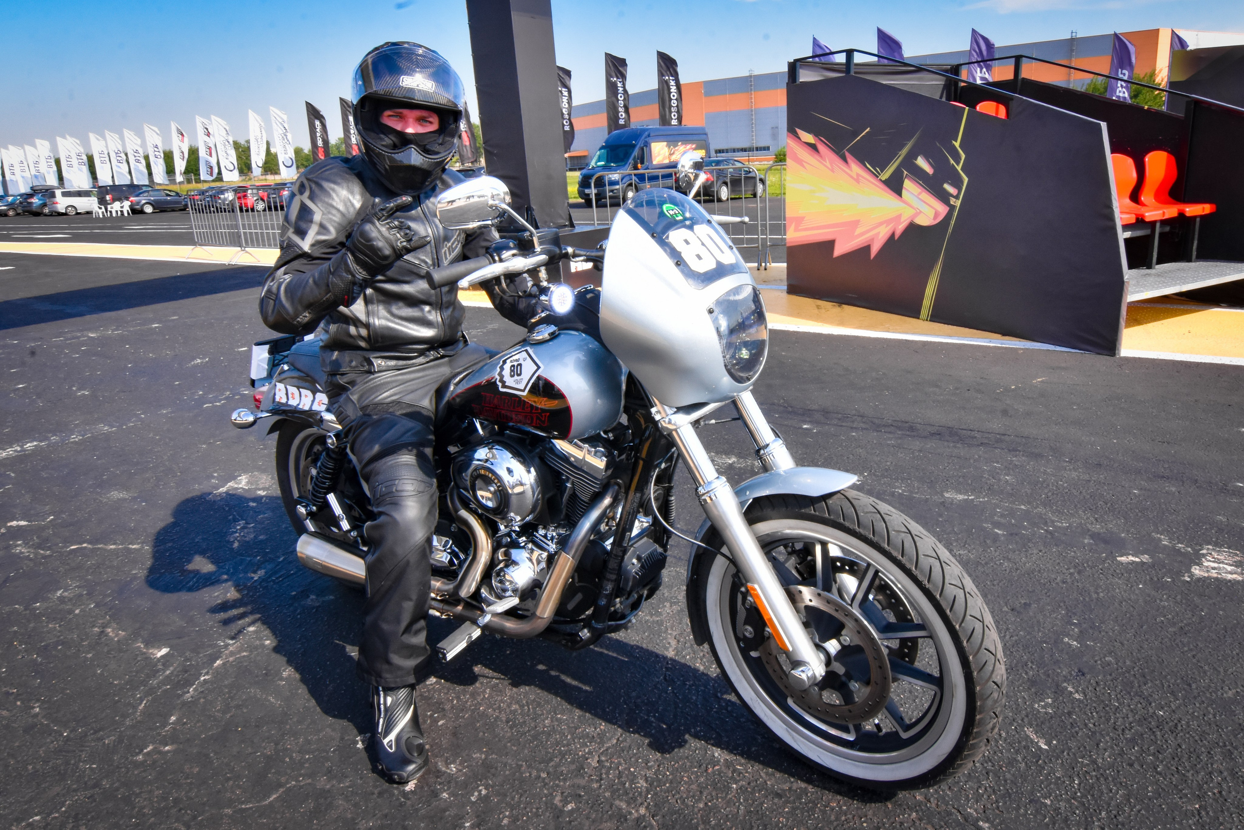 RDRC — 2 этап — 28-30.06.2024. AlexFecto — галереи фотографий