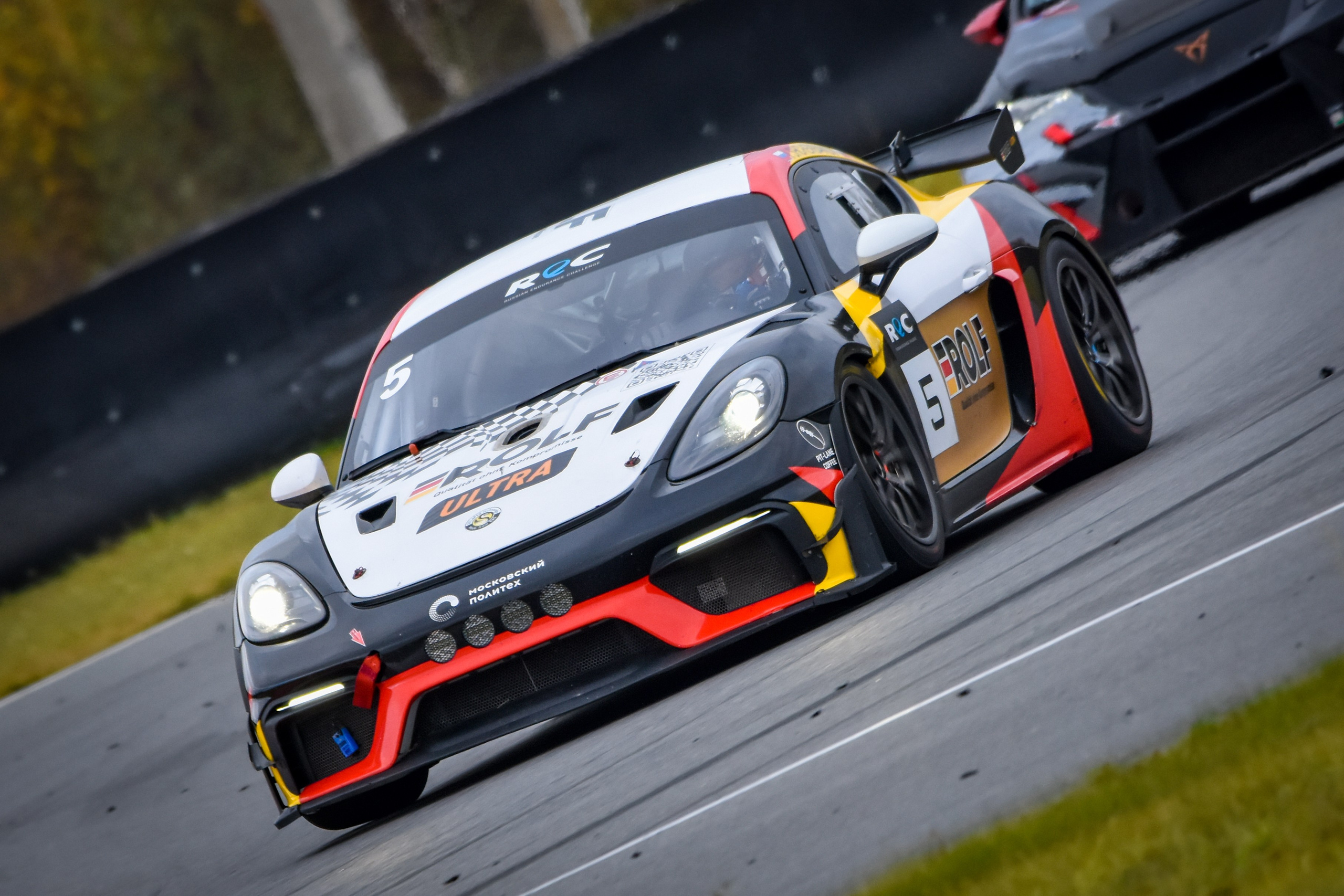 MRW — REC — 05.10.2024. AlexFecto — галереи фотографий