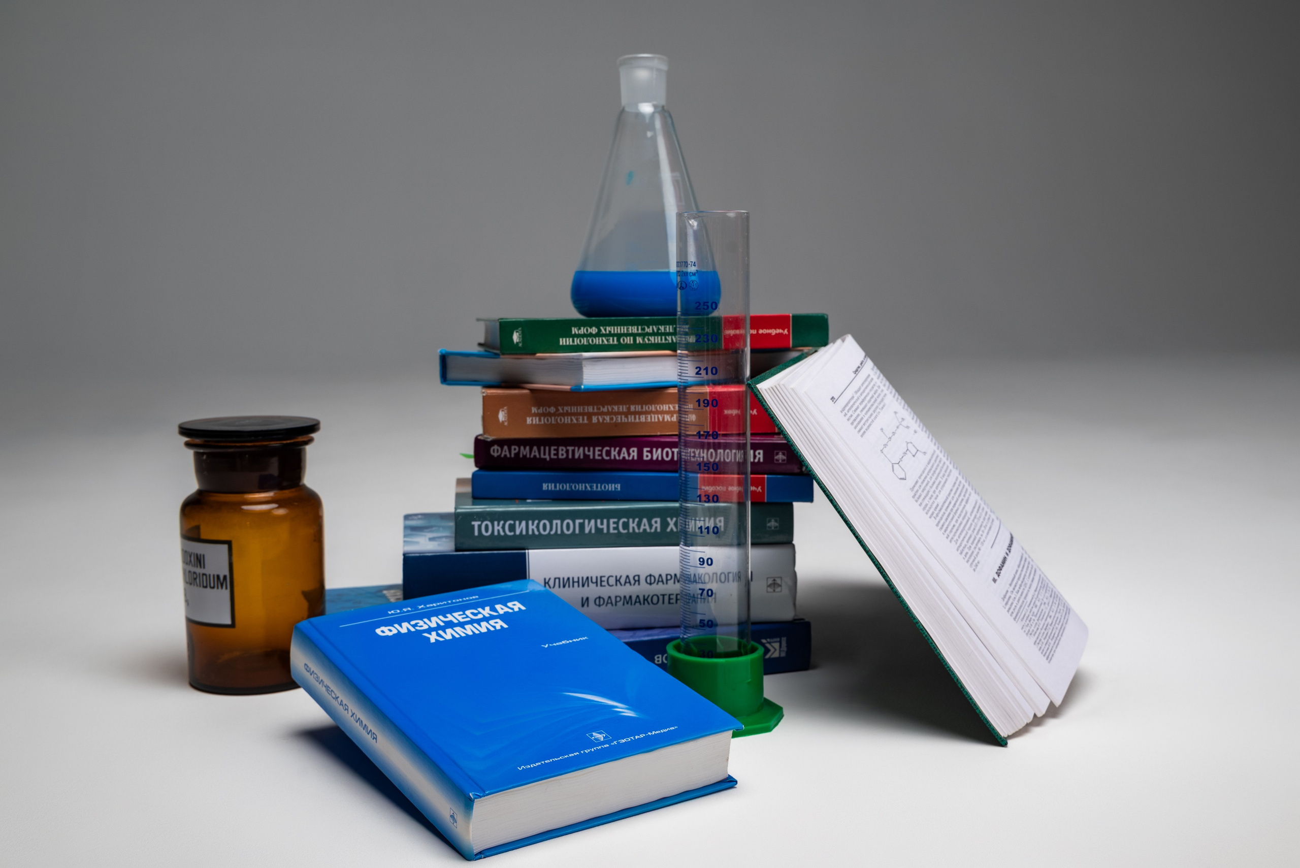 РязГМУ. Свадебный и семейный фотограф в Рязани — Москве Екатерина Ермакова