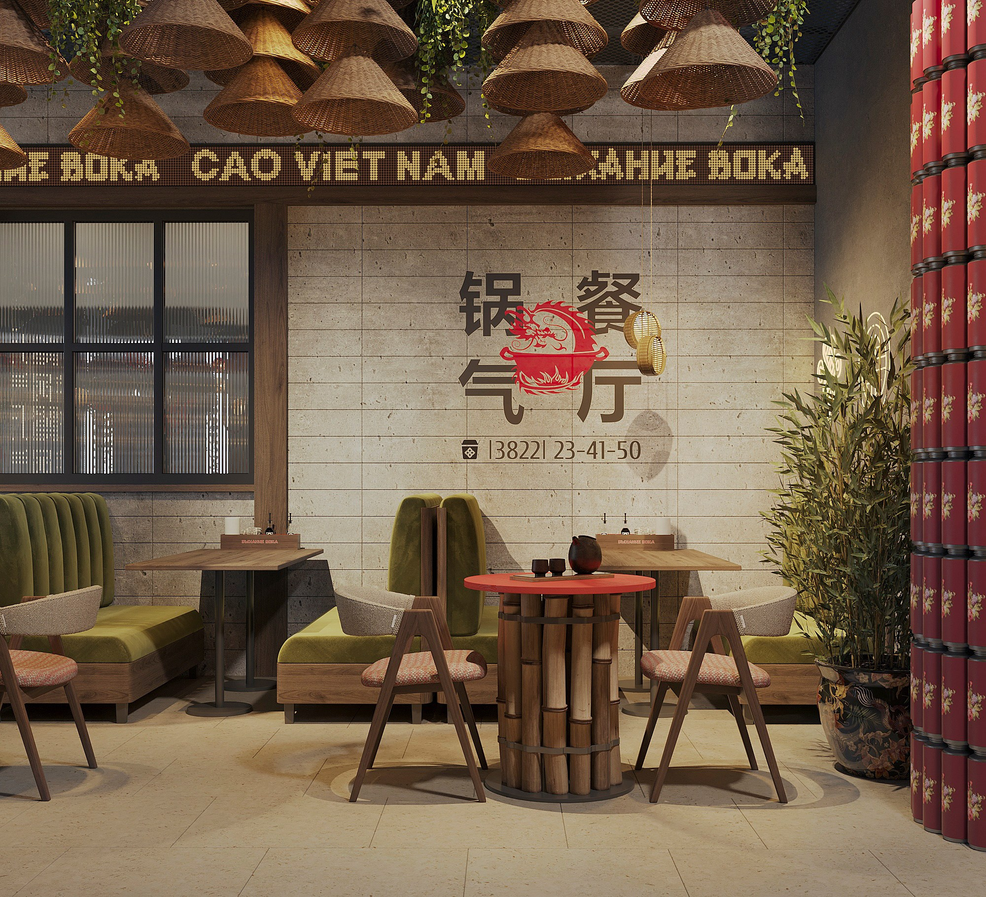 Wok breath 2. Студия дизайна интерьеров