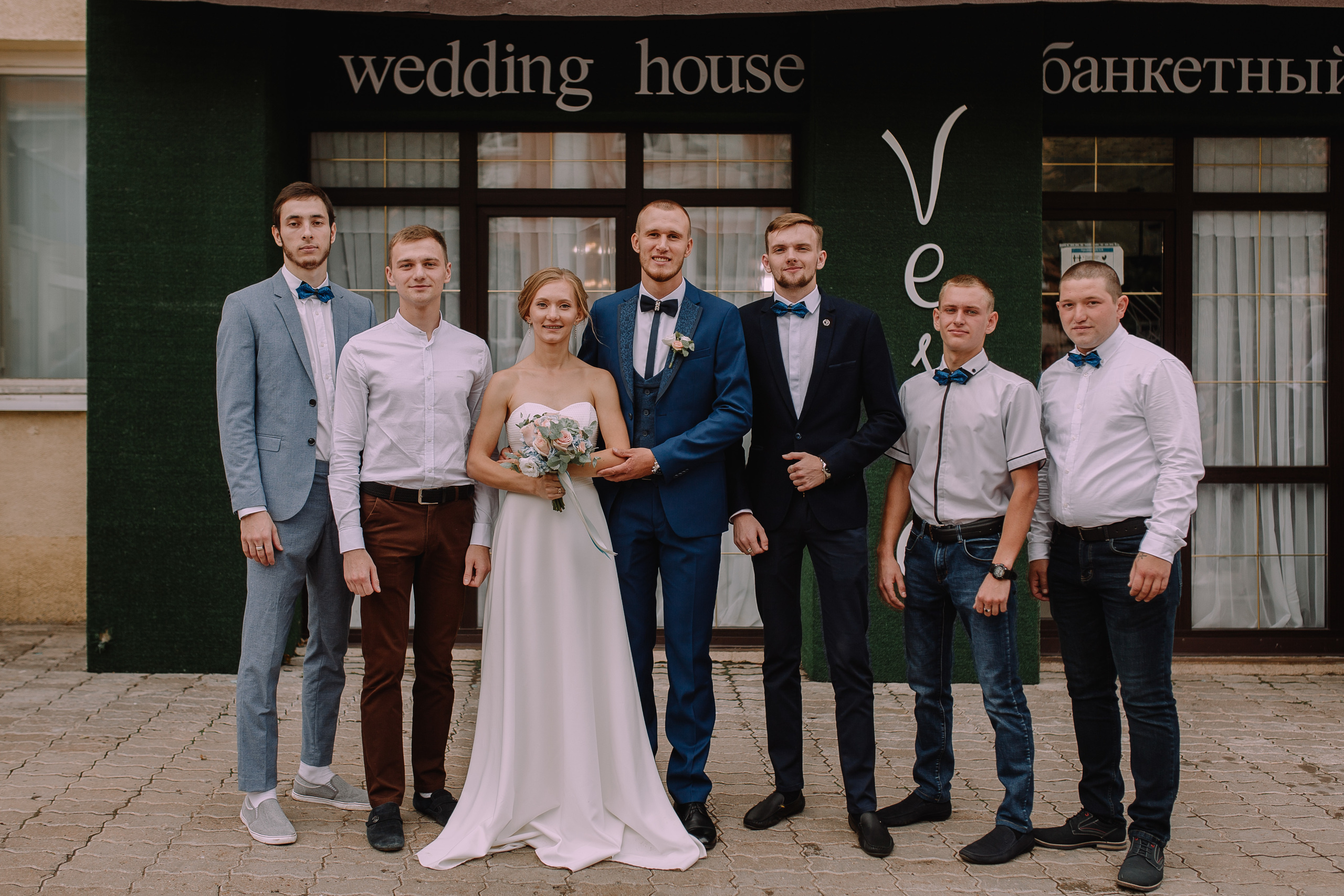 Александр и Ксения. Фотограф в Кумертау Уфа Мелеуз Салават Александра Сапрыкина