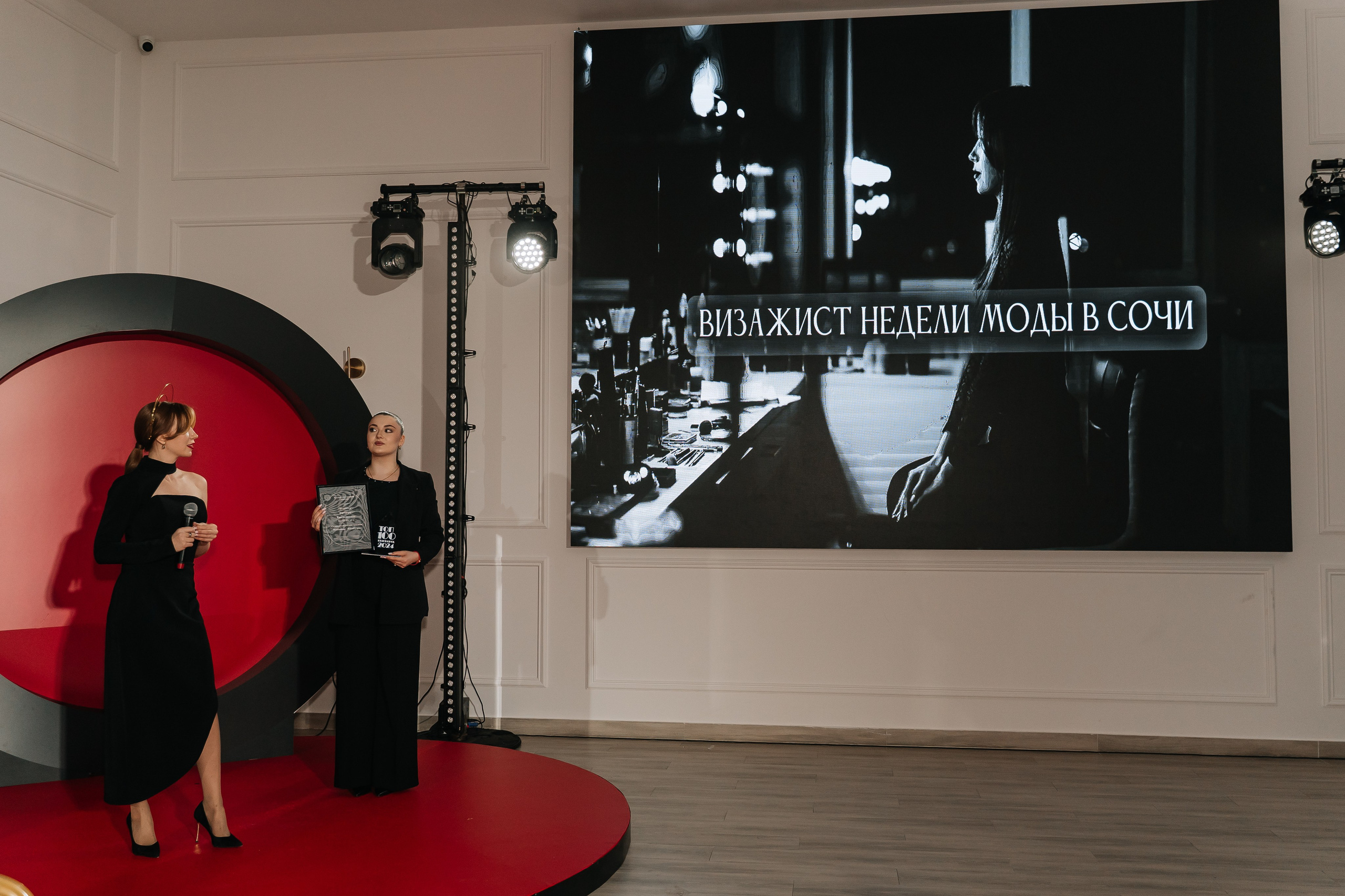 ТОП 100 Ставрополь. Фотограф Ларионова Надежда|Ставрополь