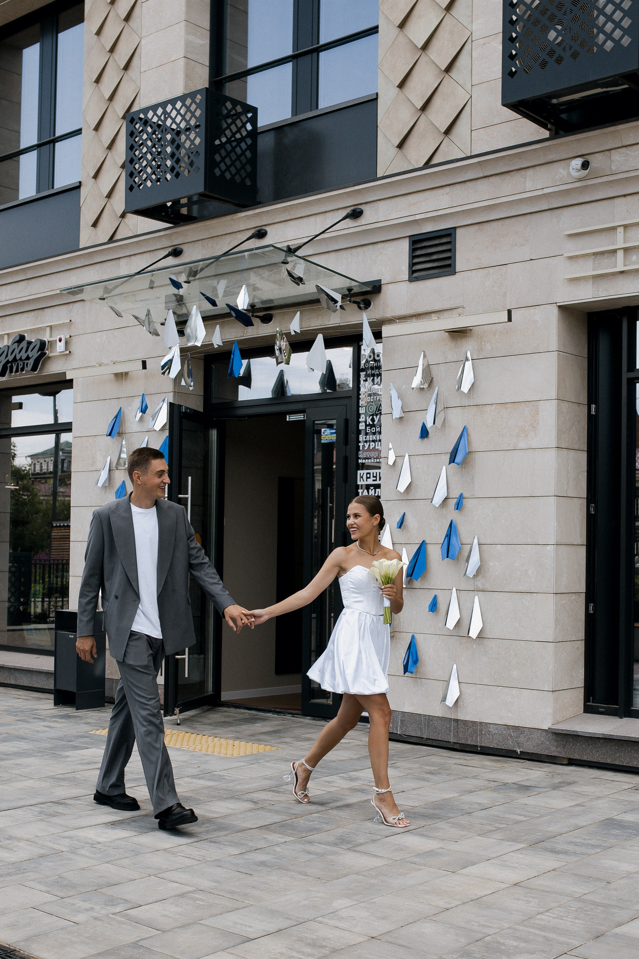 Юлия и Игорь. Фотограф Юлия Герасимова Иркутск