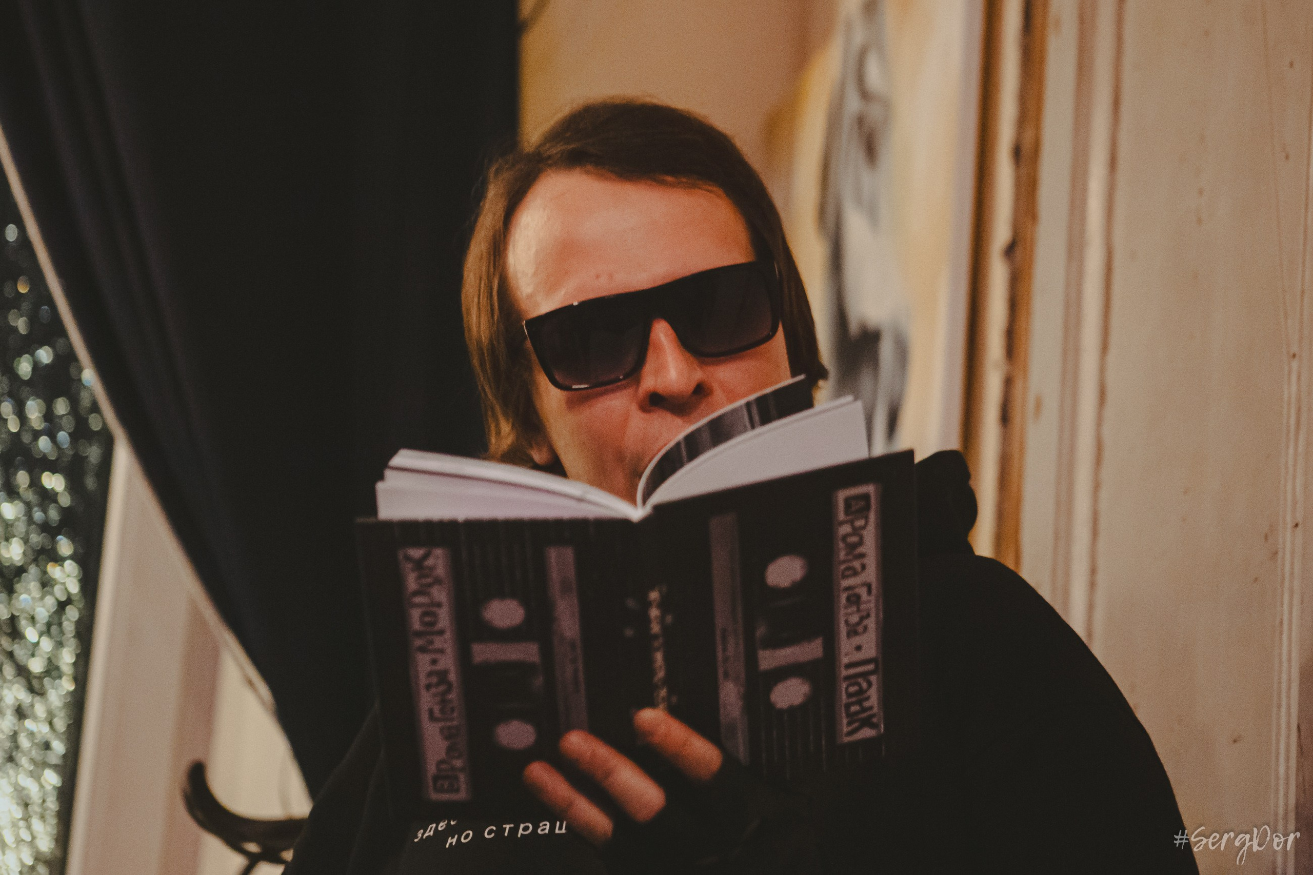 Рома Гонза, Ваня Пинженин, Квартирник у Мищенко, поэты, стихи, совершеннолетие, Санкт-Петербург, Питер, 16.11.2024, SergDor, 16 ноября 2024 года, #SergDor