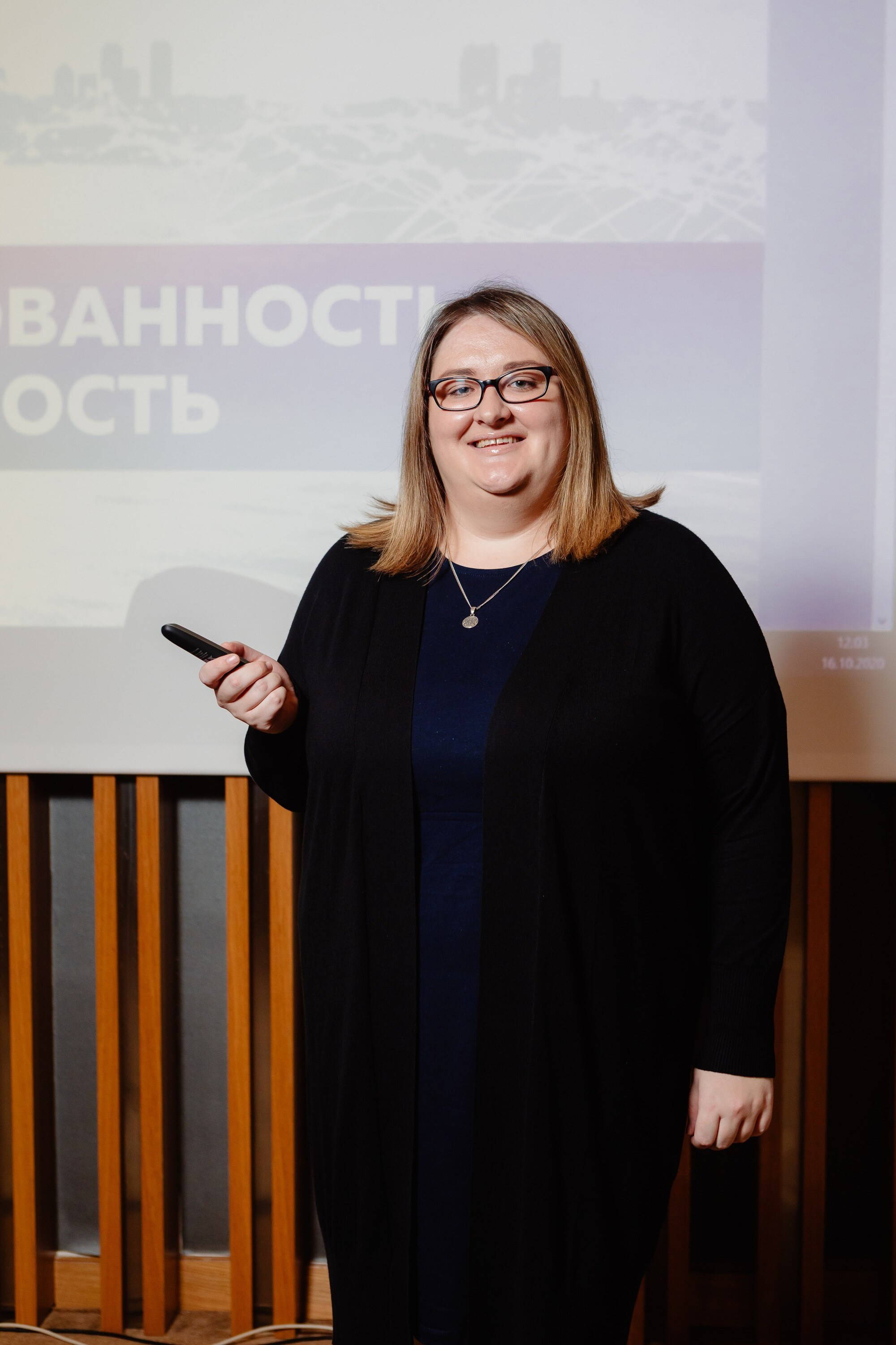 ПРАВА ПОТРЕБИТЕЛЕЙ И КАЧЕСТВО ОБСЛУЖИВАНИЯ 2020. Фотограф в Сочи, Репортажный фотограф Виктор Кочков-Филатов