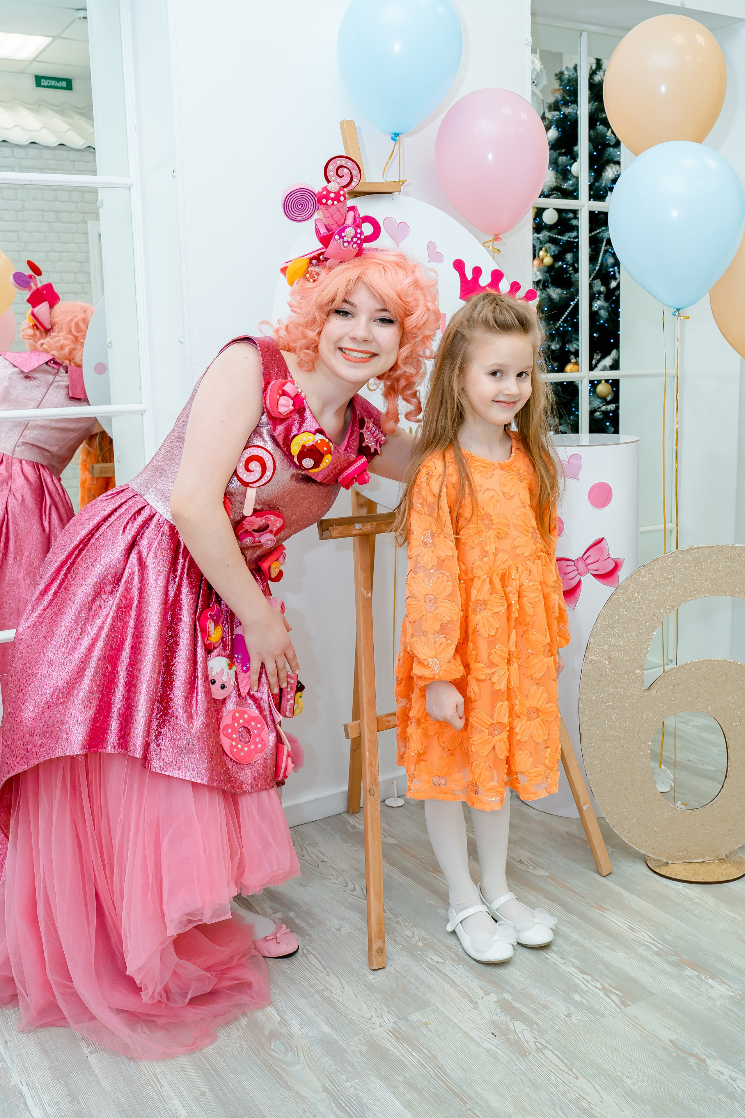 Детские праздники. Главная