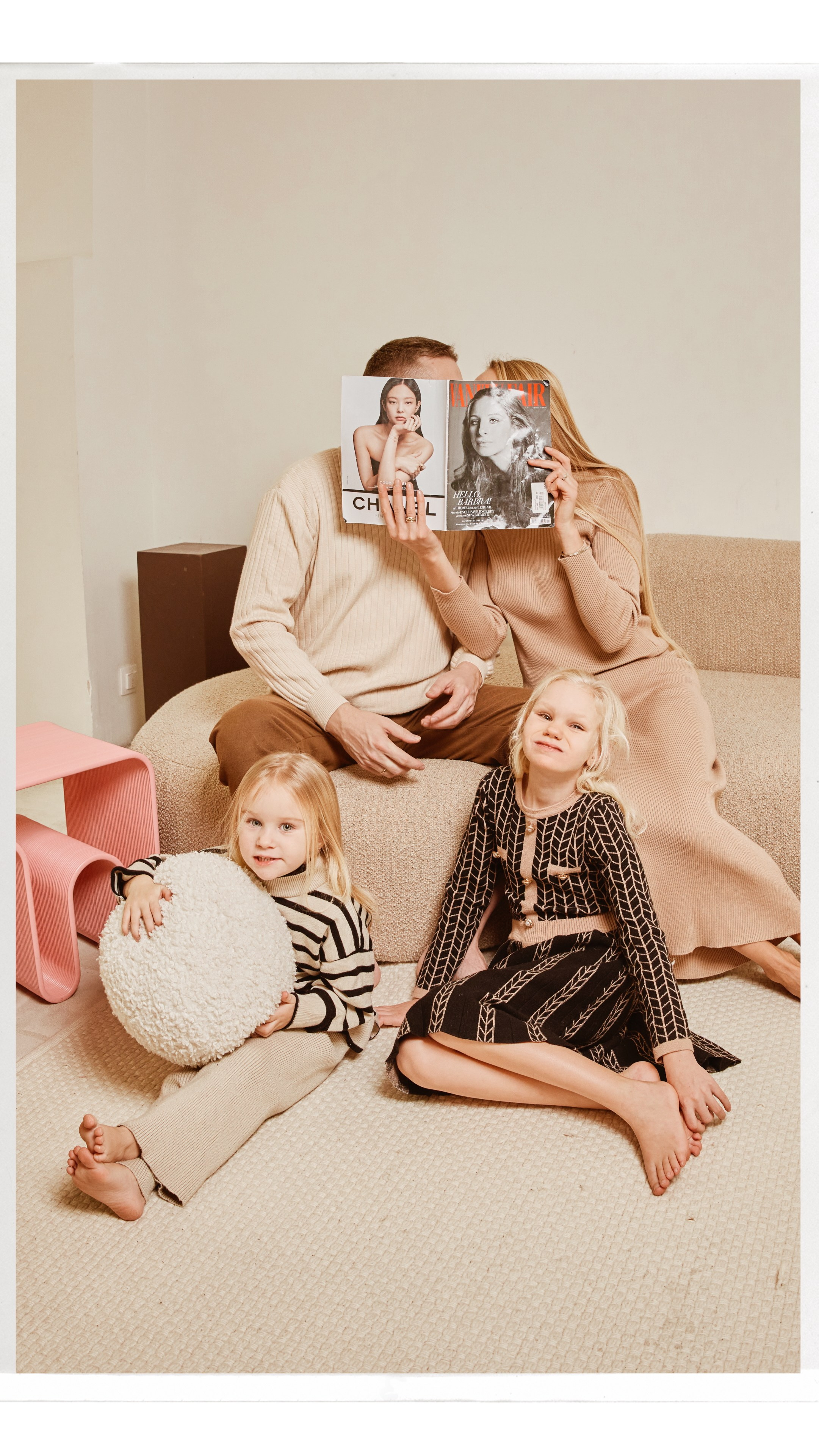 Семейное. SHIFO_TO