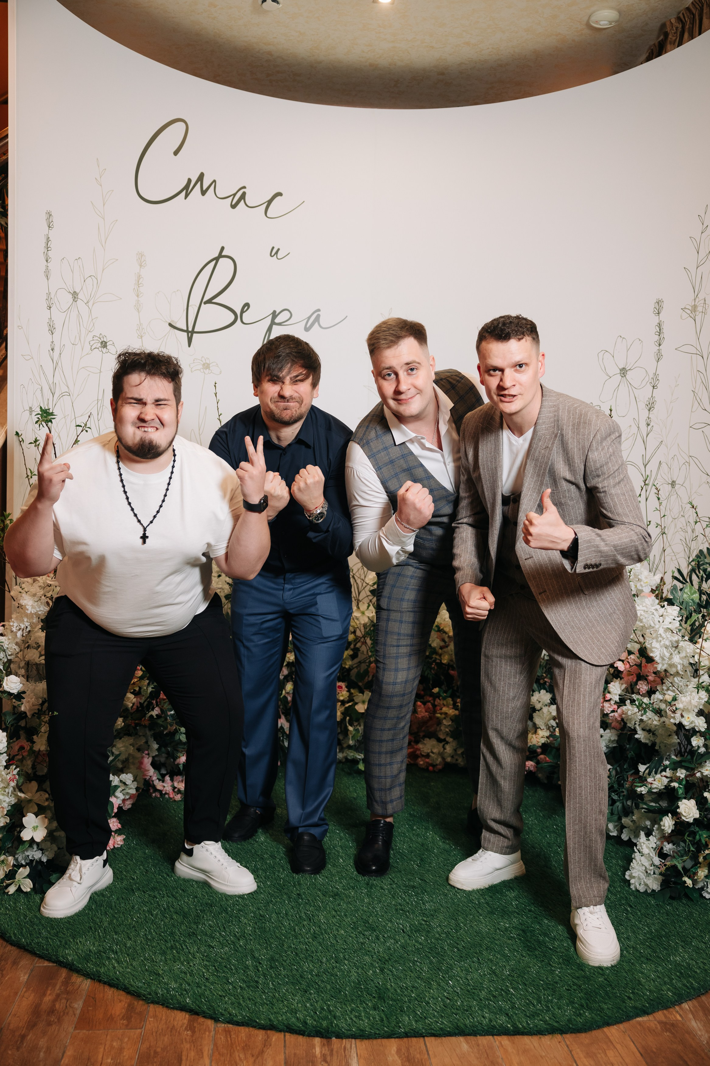 Wedding Станислав Вера. Фотограф в Ижевске и Казани Богданов Яков