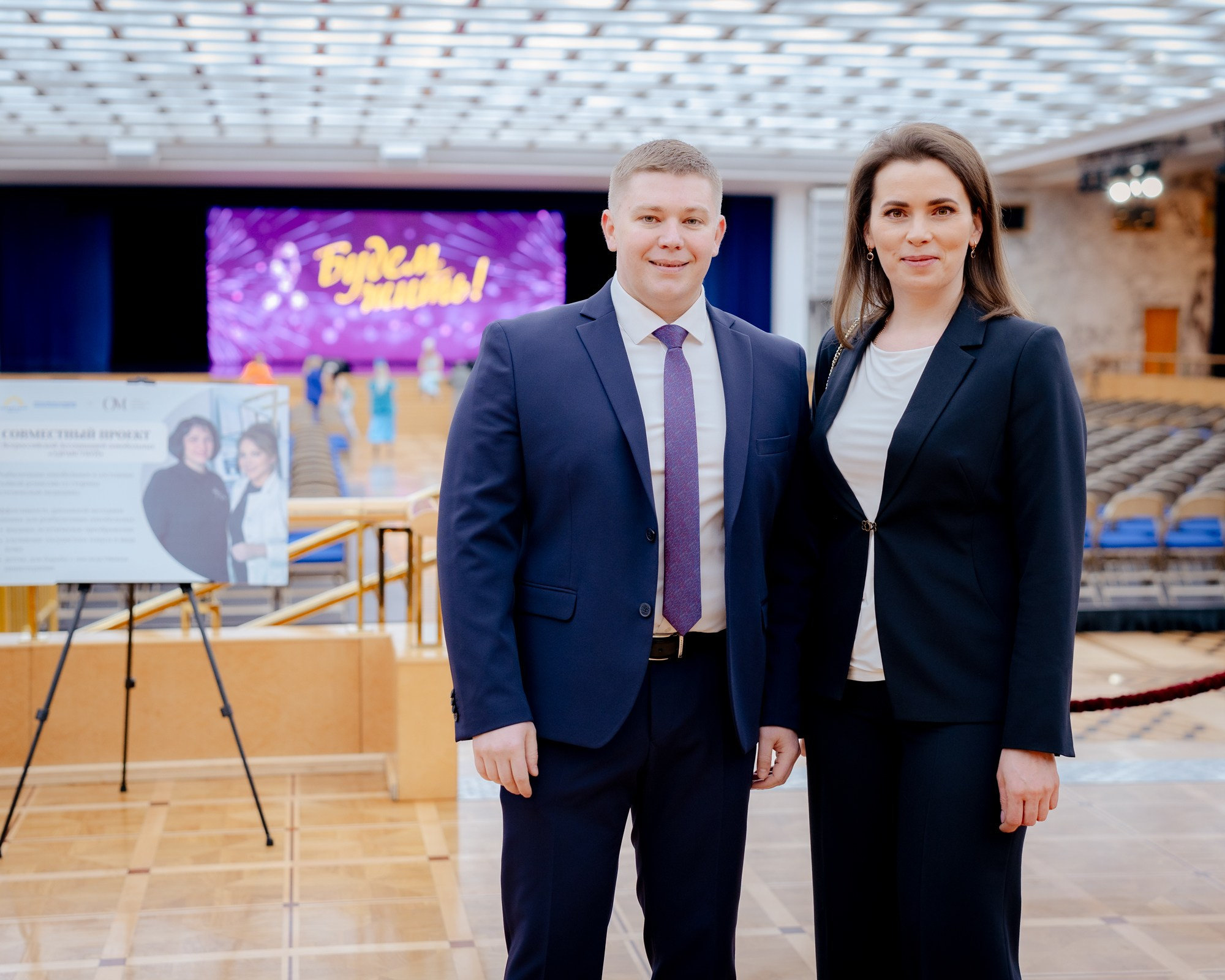 Кремль 03.02.2024. Портретный и семейный фотограф в Москве/Видное