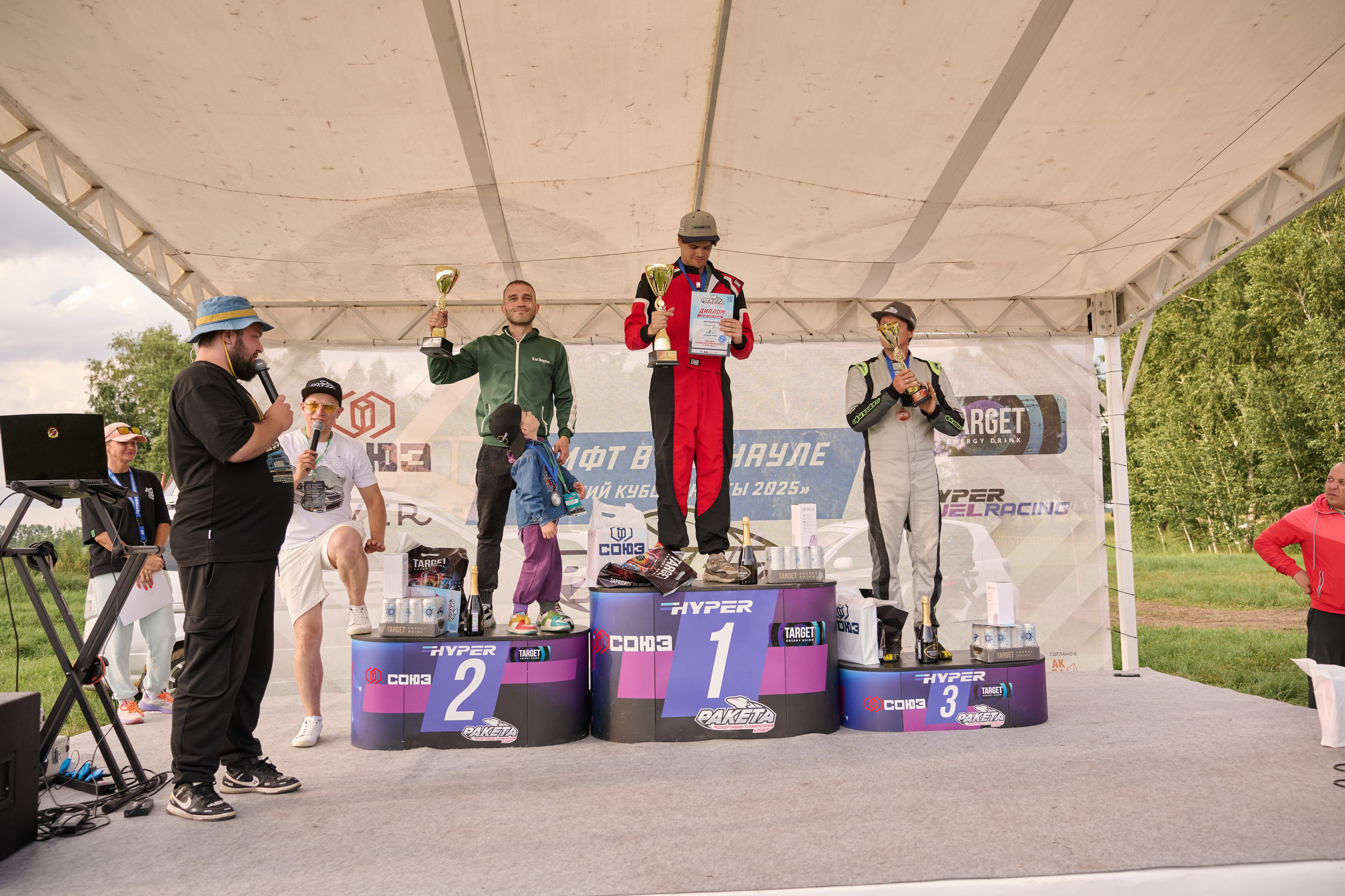 3 этап кубка Ракеты 2025 год. Сергей Богомолов. Свадебный и семейный фотограф