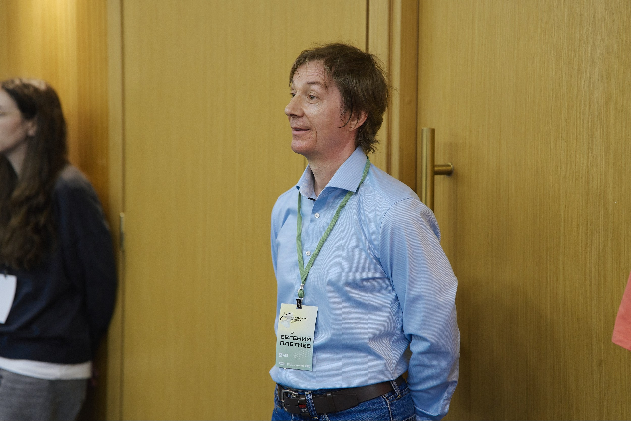 Психология продаж|Репортаж. ФОТОГРАФ НА МЕРОПРИЯТИЕ ОТ СОЛЬ МЕДИА PRODUCTION