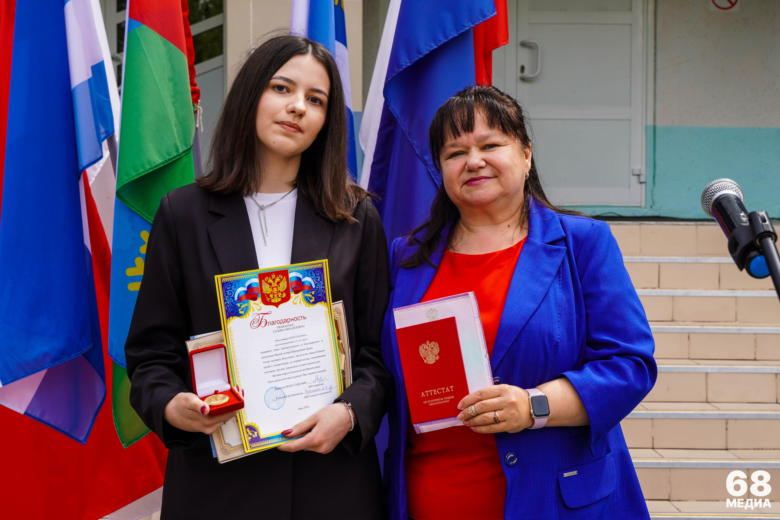 Торжественное вручение аттестатов | 11-е классы. EGOROV PRODUCTION