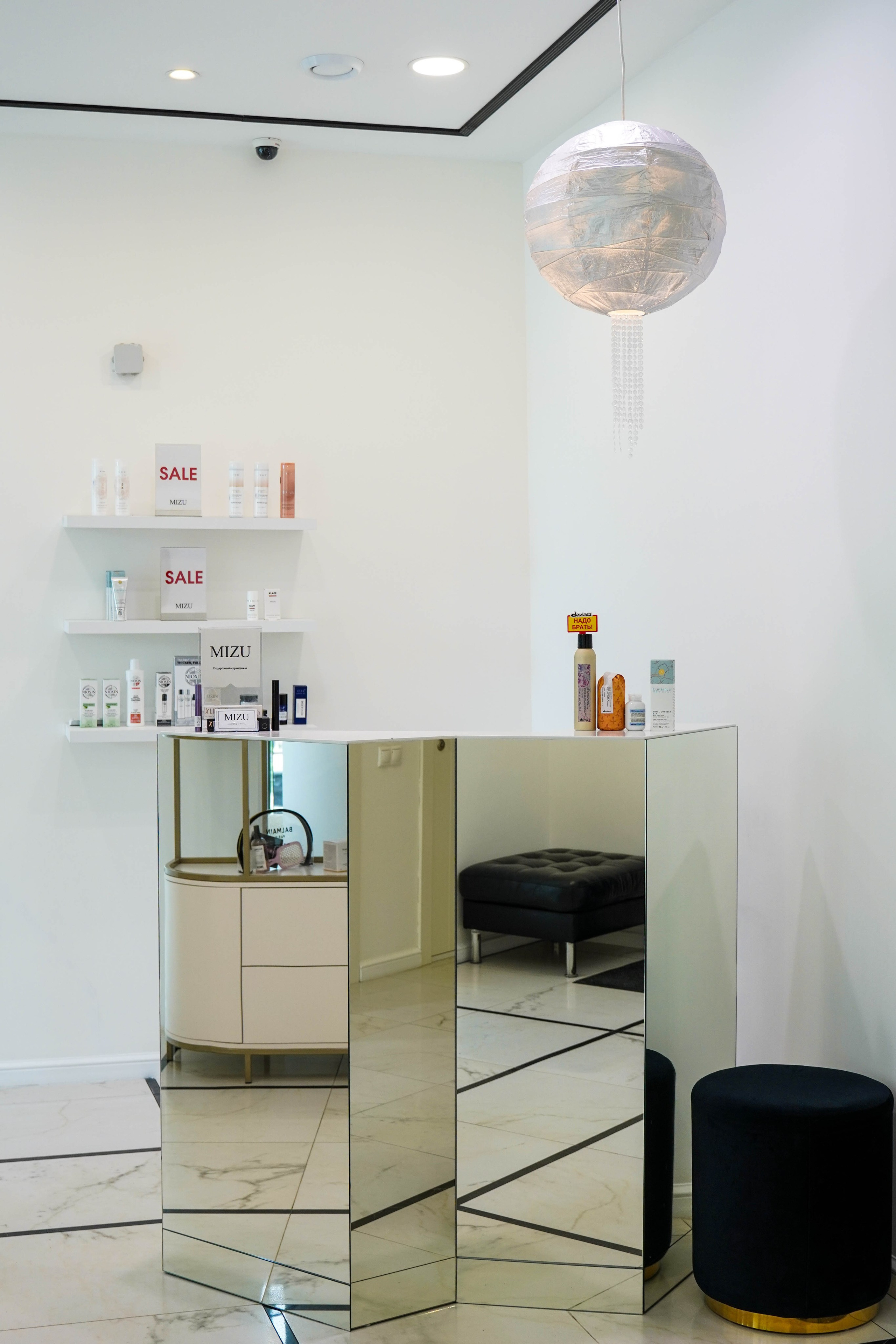 Салон красоты «MIZU». EGOROV PRODUCTION