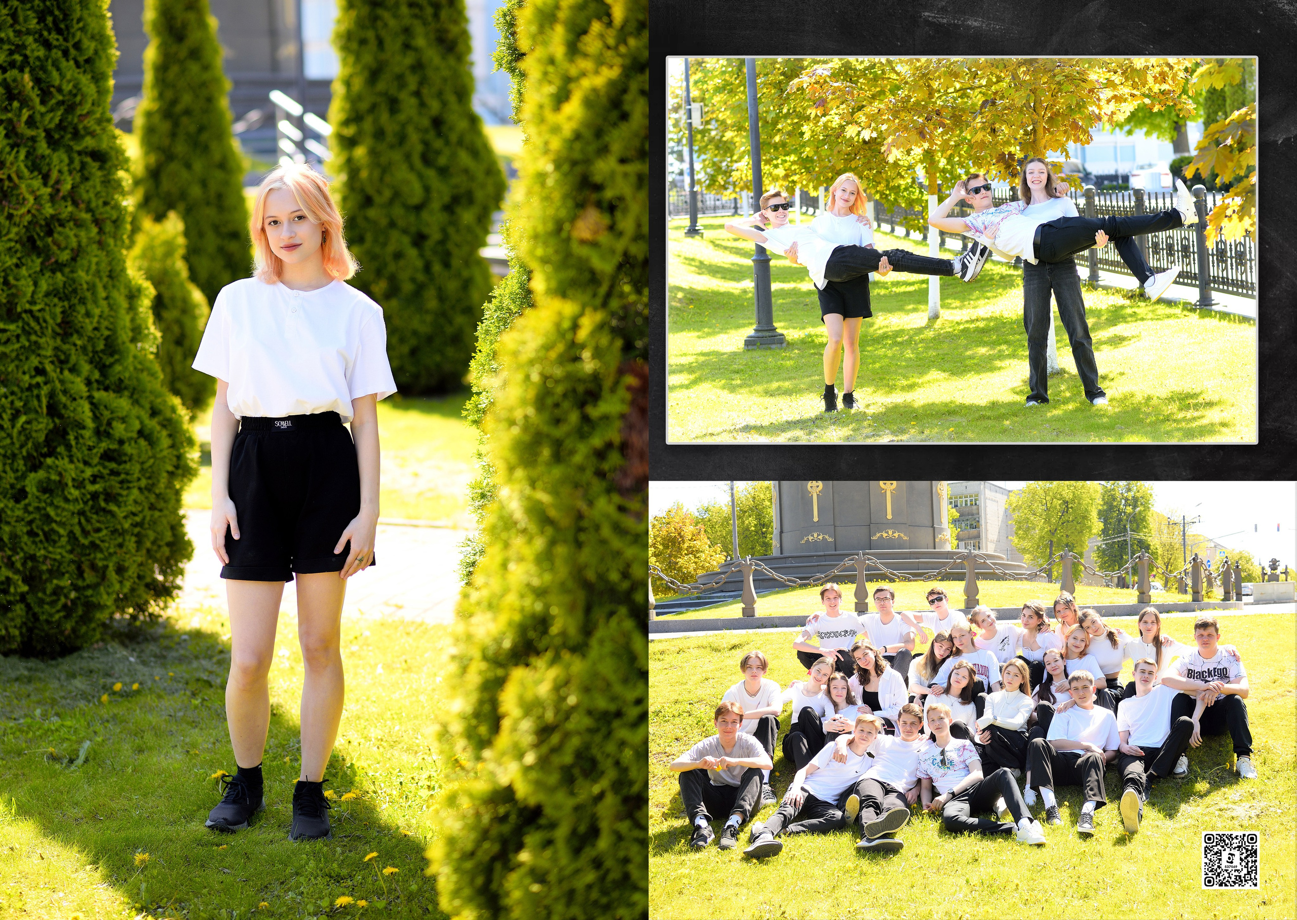 2024 Гимназия 9 «Б» класс Альбом на 4 разворота. Выпускные альбомы для школ и детских садов Александр и Динара