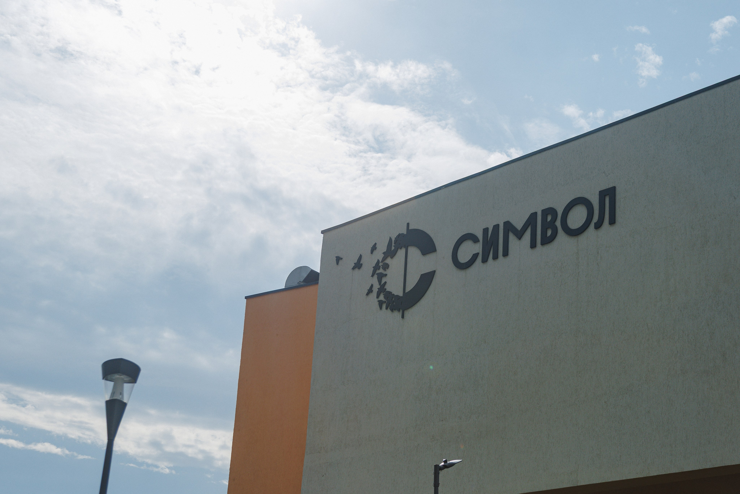 Первый раз в первый класс. Семейный фотограф Николаева Ольга