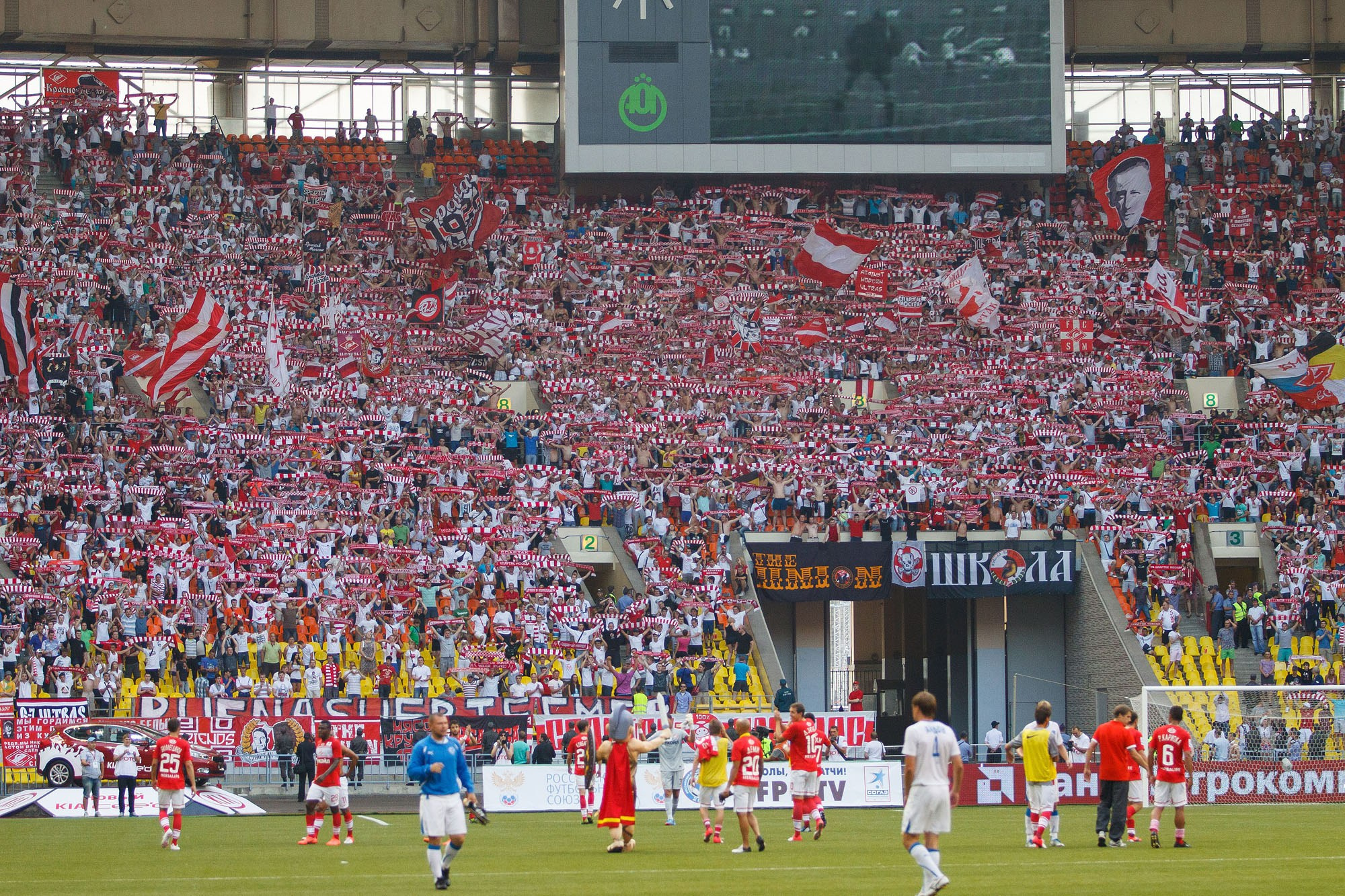 Футбол. Репортажный фотограф в Москве