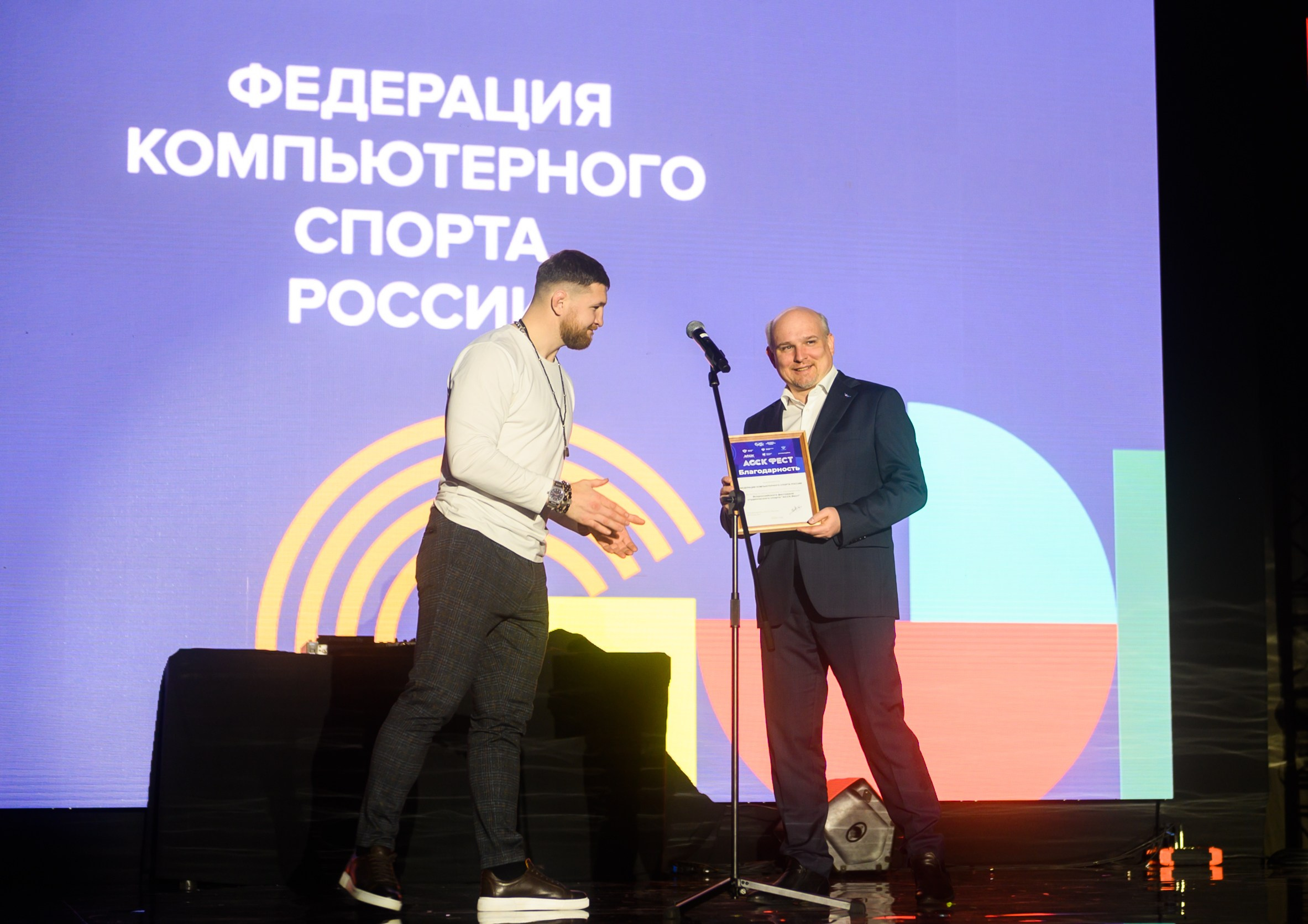 Фестиваль студенческого спорта. Свадебный и семейный фотограф София Невская