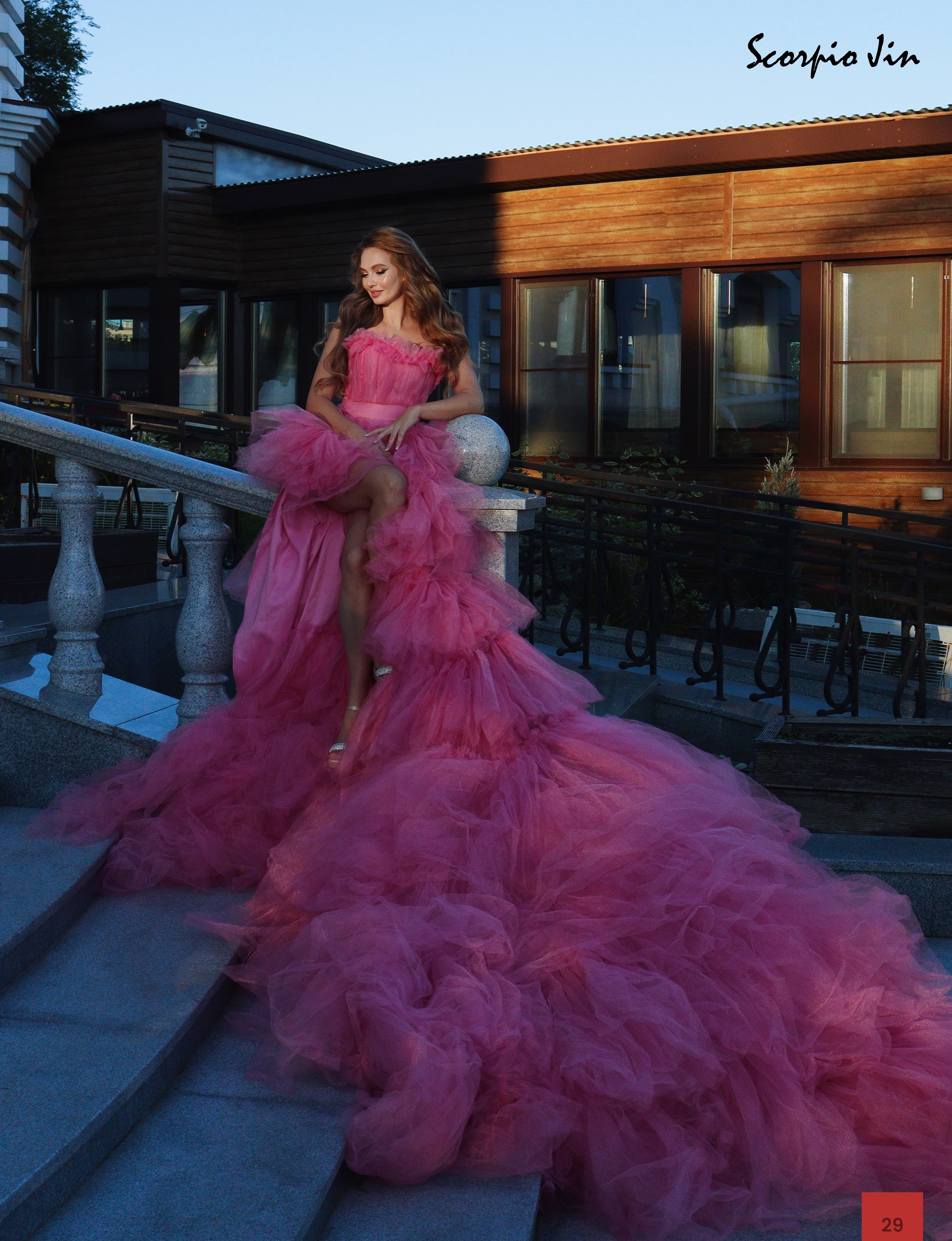 Scorpio Jin Magazine. 