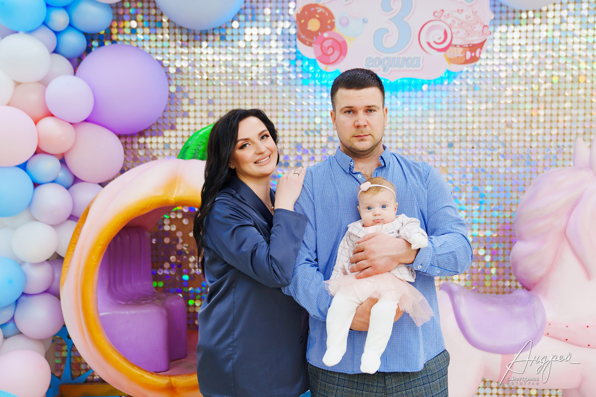 Каролине 3 года! Праздник в лофте Тайм студия. Свадебный и семейный фотограф в Ростове-на-Дону. Андрей Сайфутдинов