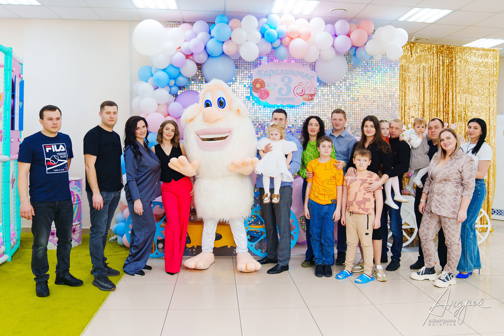 Каролине 3 года! Праздник в лофте Тайм студия. Свадебный и семейный фотограф в Ростове-на-Дону. Андрей Сайфутдинов