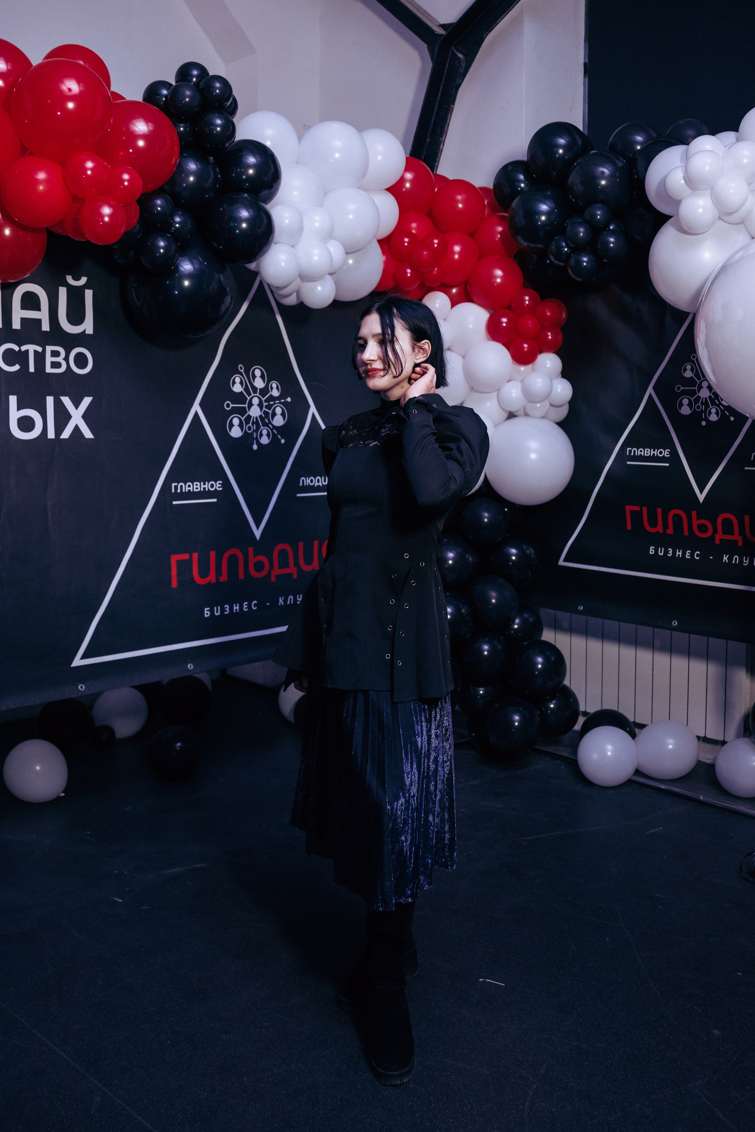 «Активация Феномена». Репортажная съёмка для бизнес-комьюнити «Гильдия». Профессиональный фотограф в Санкт-Петербурге Александр Волосенцев