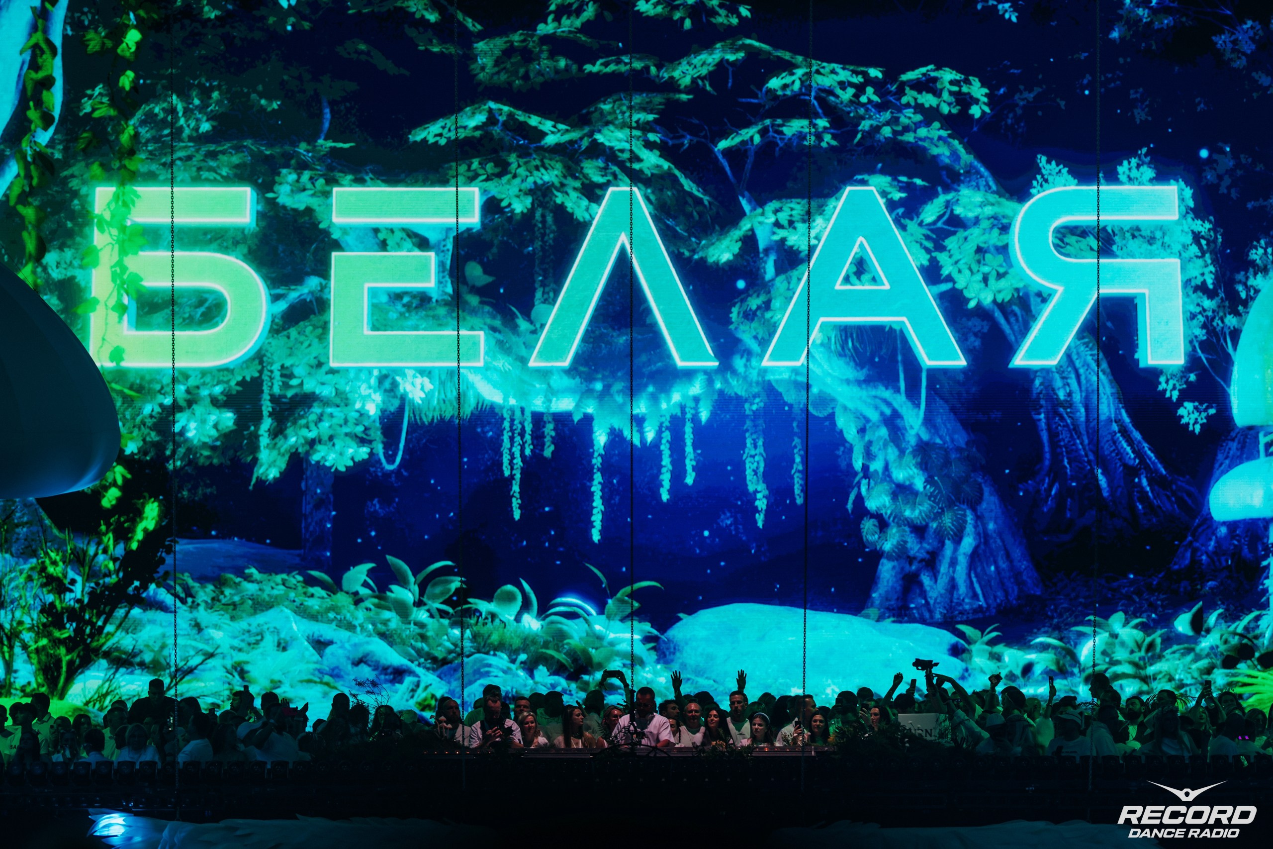 БЕЛАЯ. Репортажный фотограф Санкт-Петербург