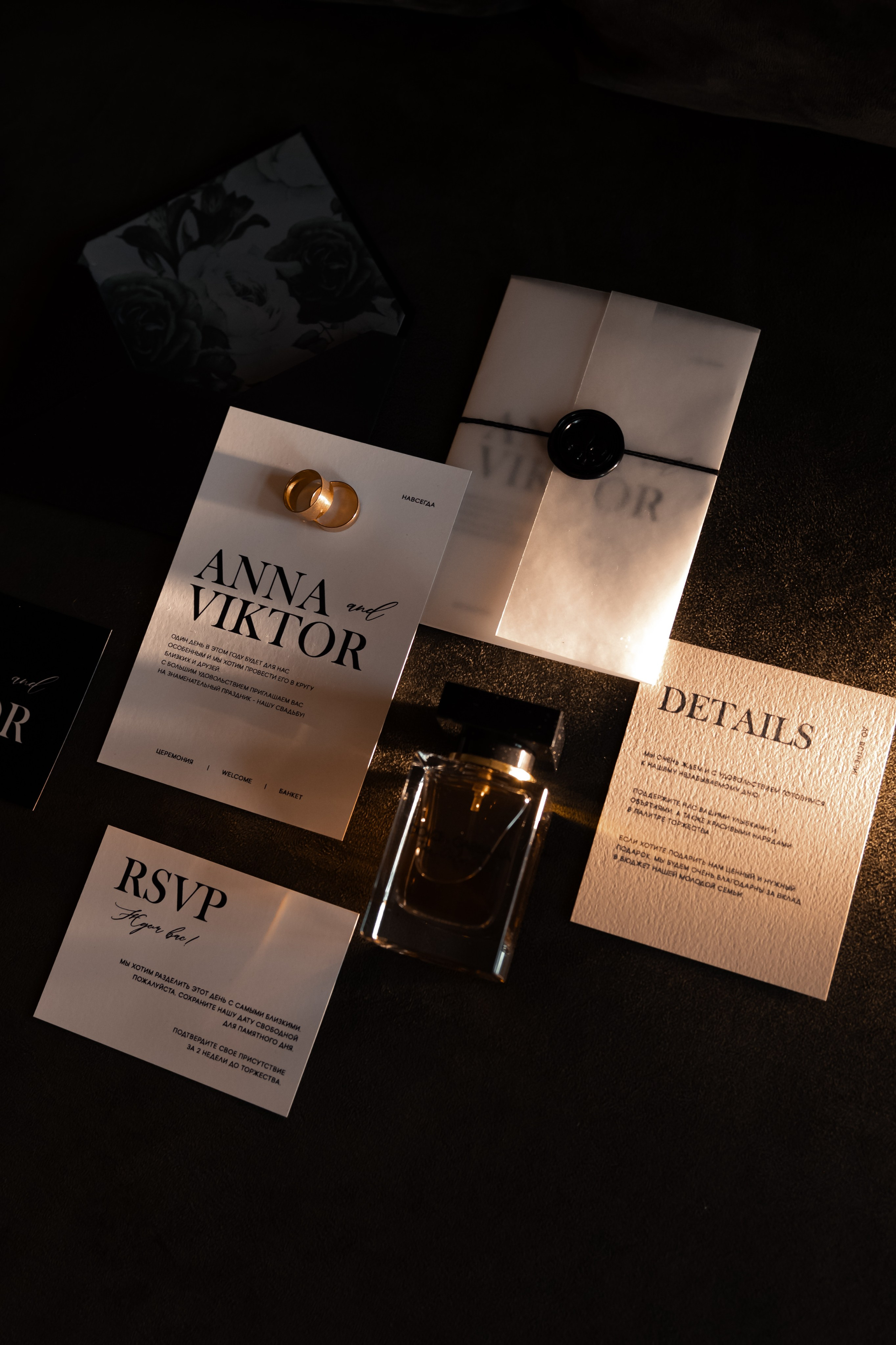 Виктор и Анна. Свадебный и семейный фотограф в Ижевске Романова Ольга