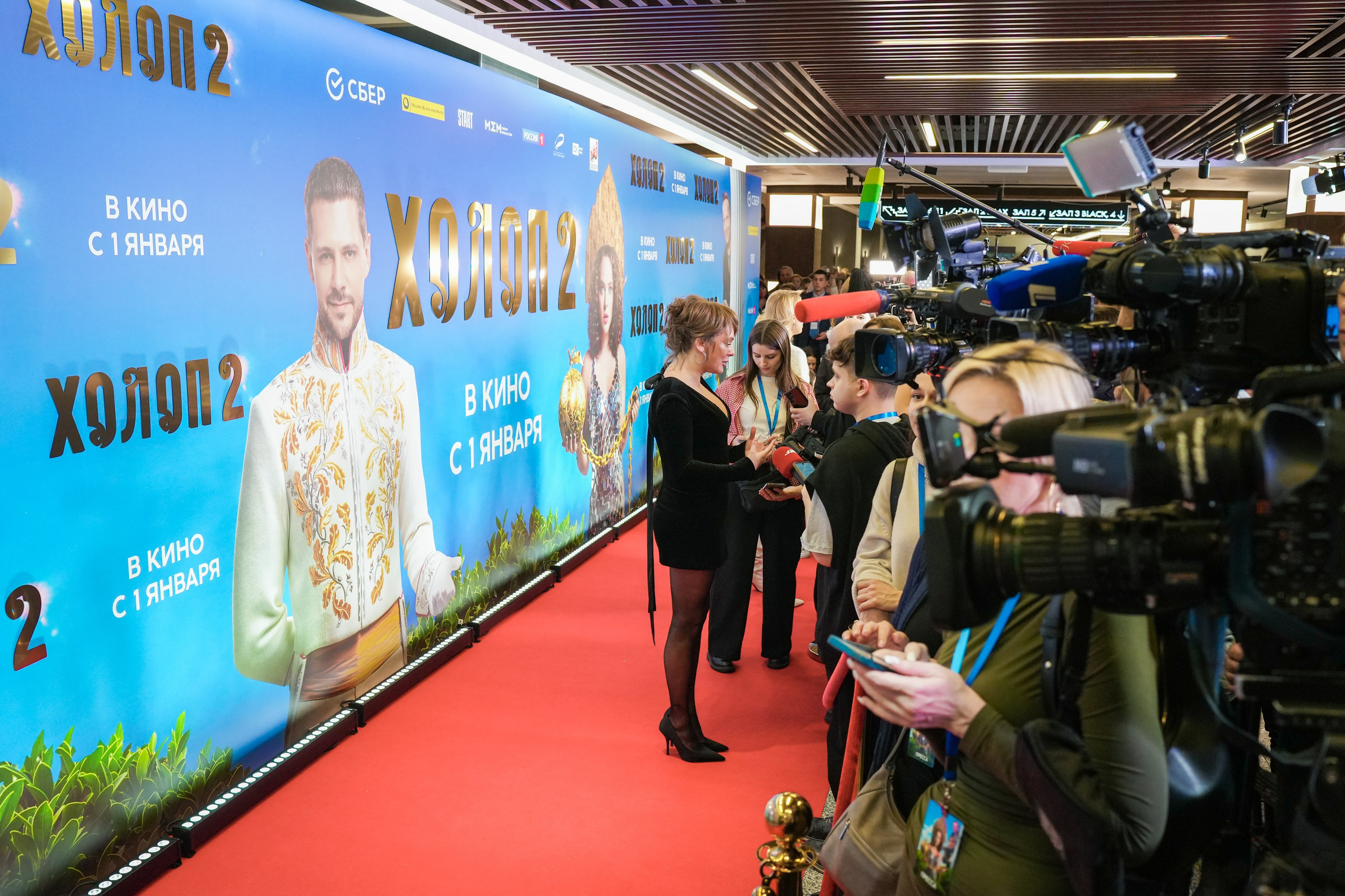 ХОЛОП 2. Фотограф Екатерина Юрьева | Тула, Москва, Новомосковск